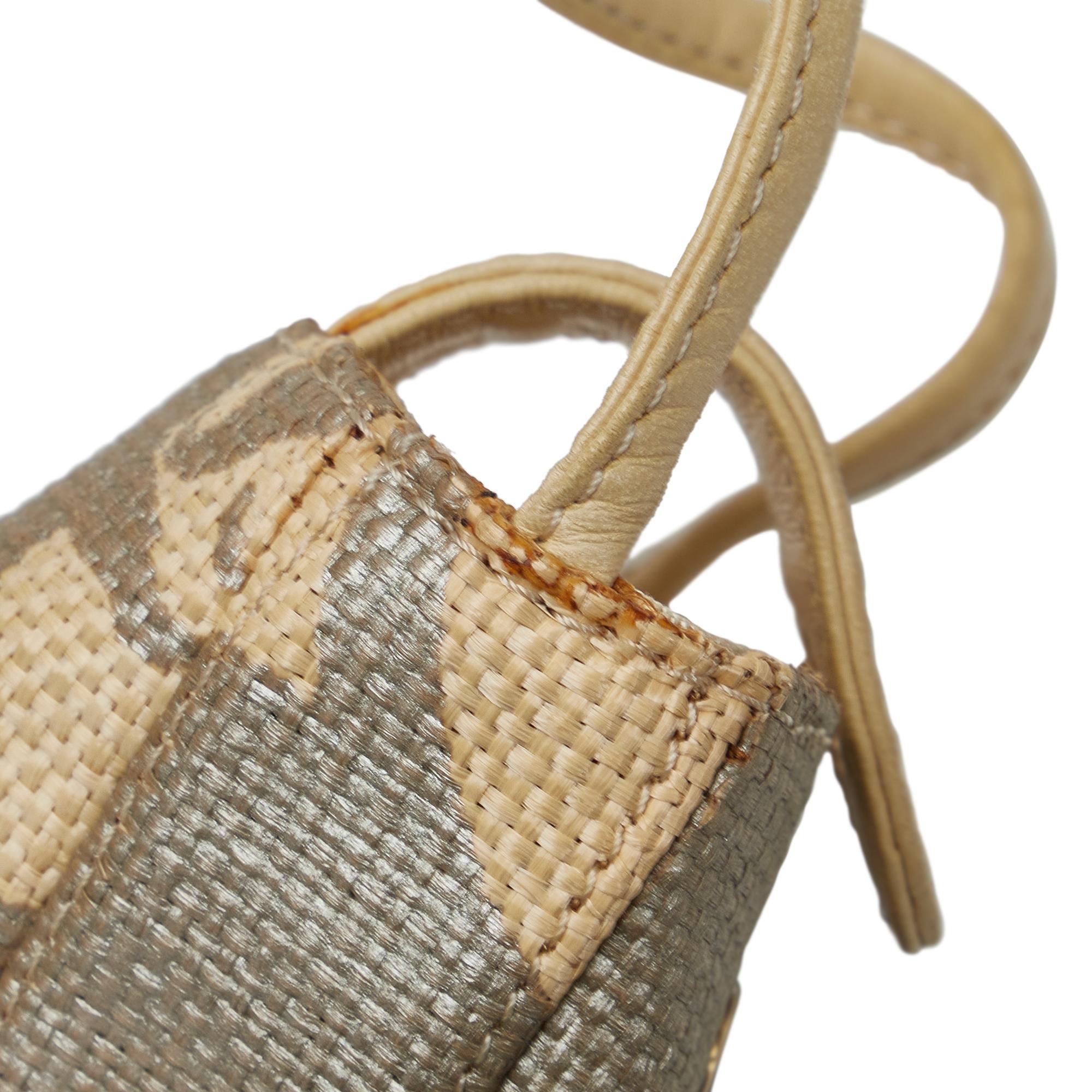 Chanel CC Camelila Rafia Tote Bag (SHG-ej4t2g)