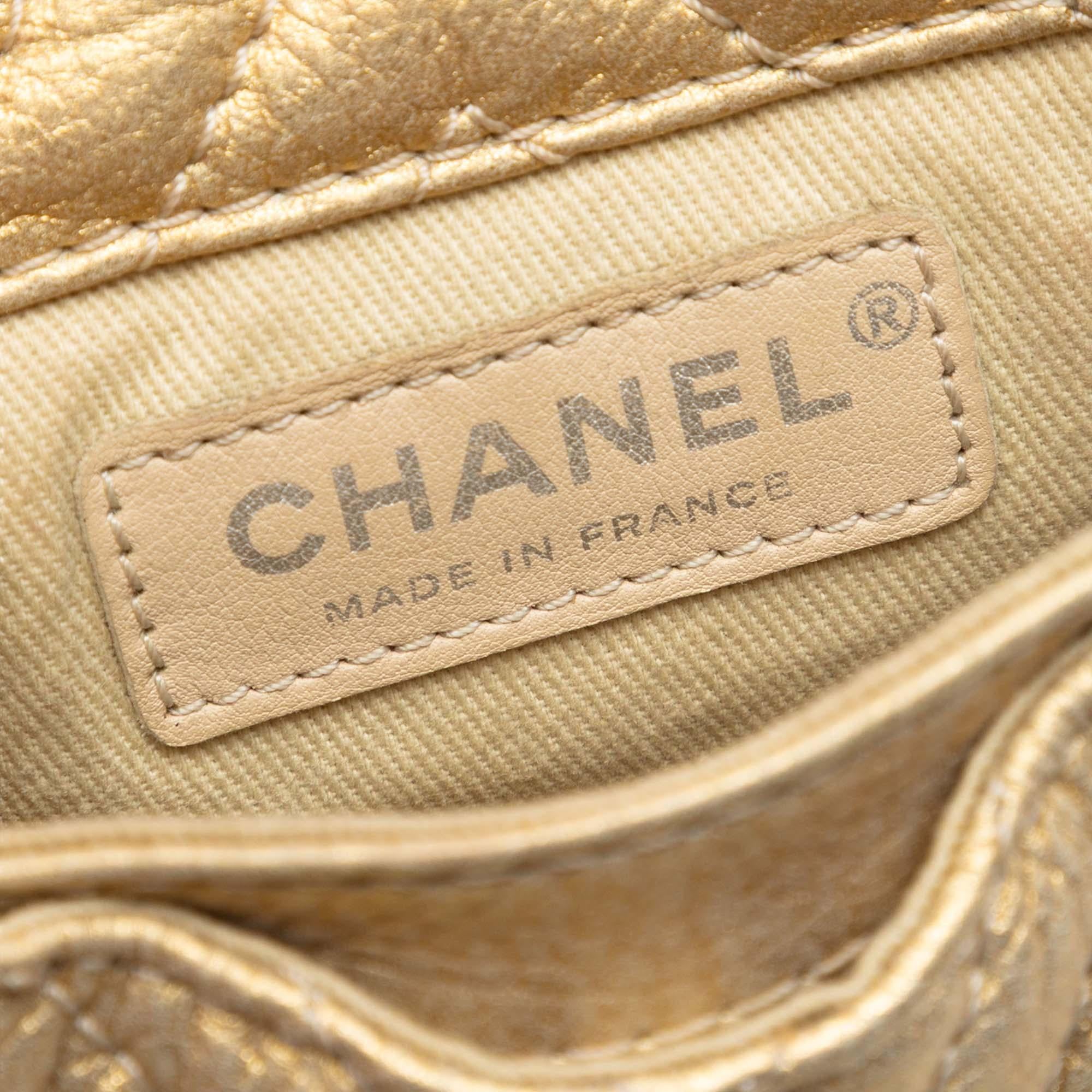 Chanel CC Chevron Metallic Aged Calfskin Bubble Flap