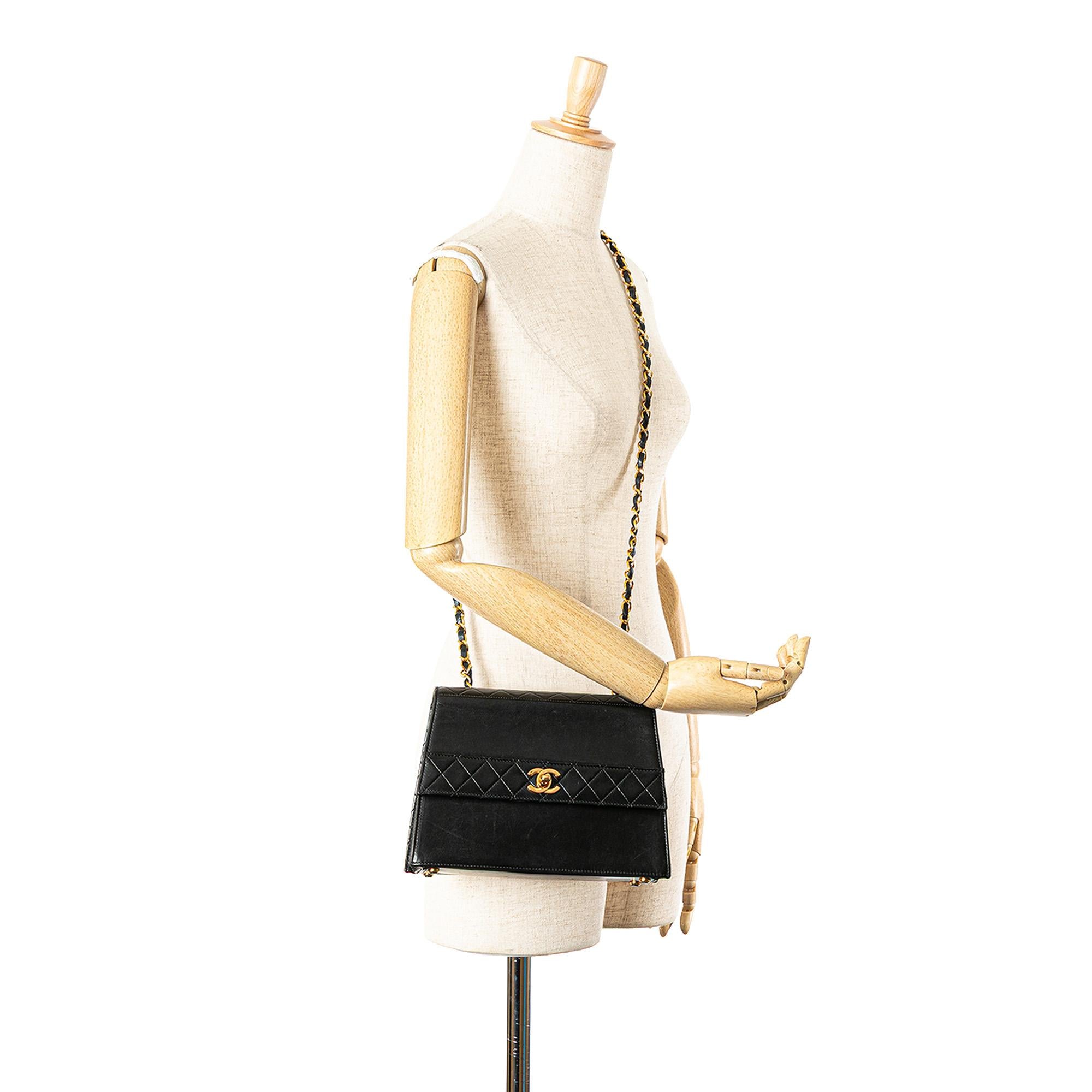 Chanel CC Lambskin Trapezoid Flap