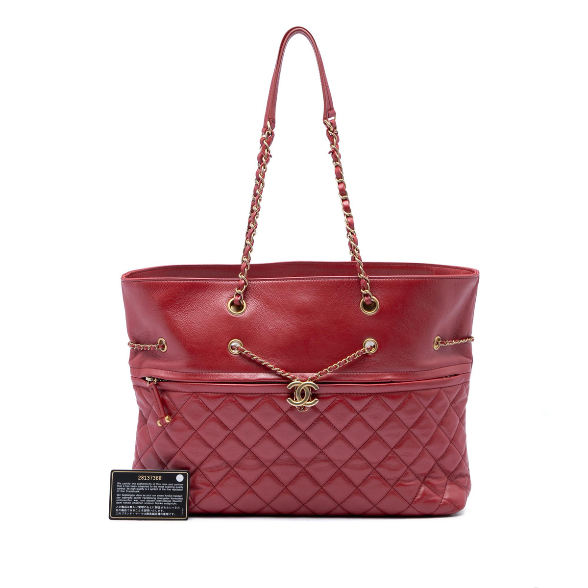 Chanel CC Quilted Calfskin Front Zip Drawstring Chain Tote