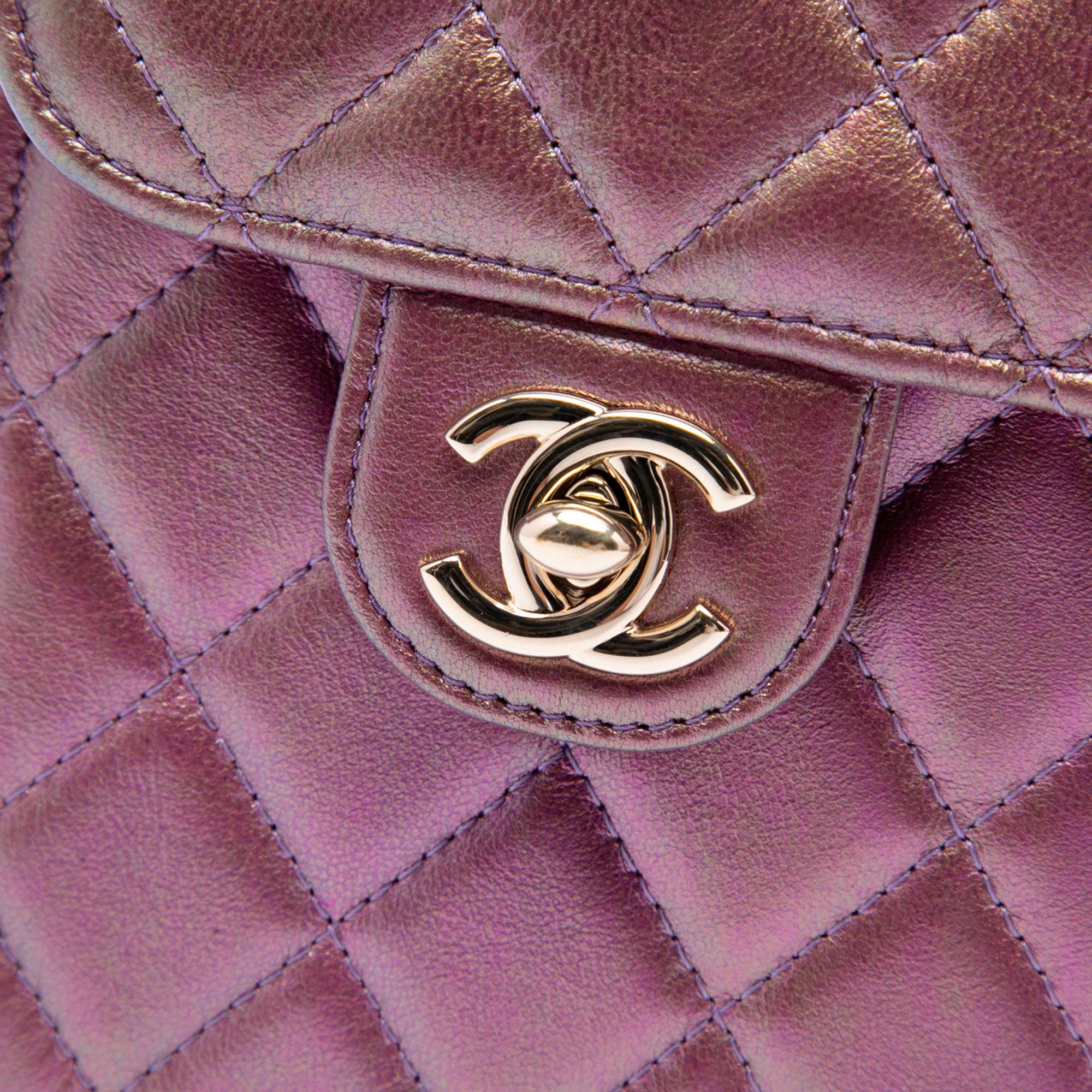 Chanel CC Quilted Iridescent Lambskin Phone Holder with Chain