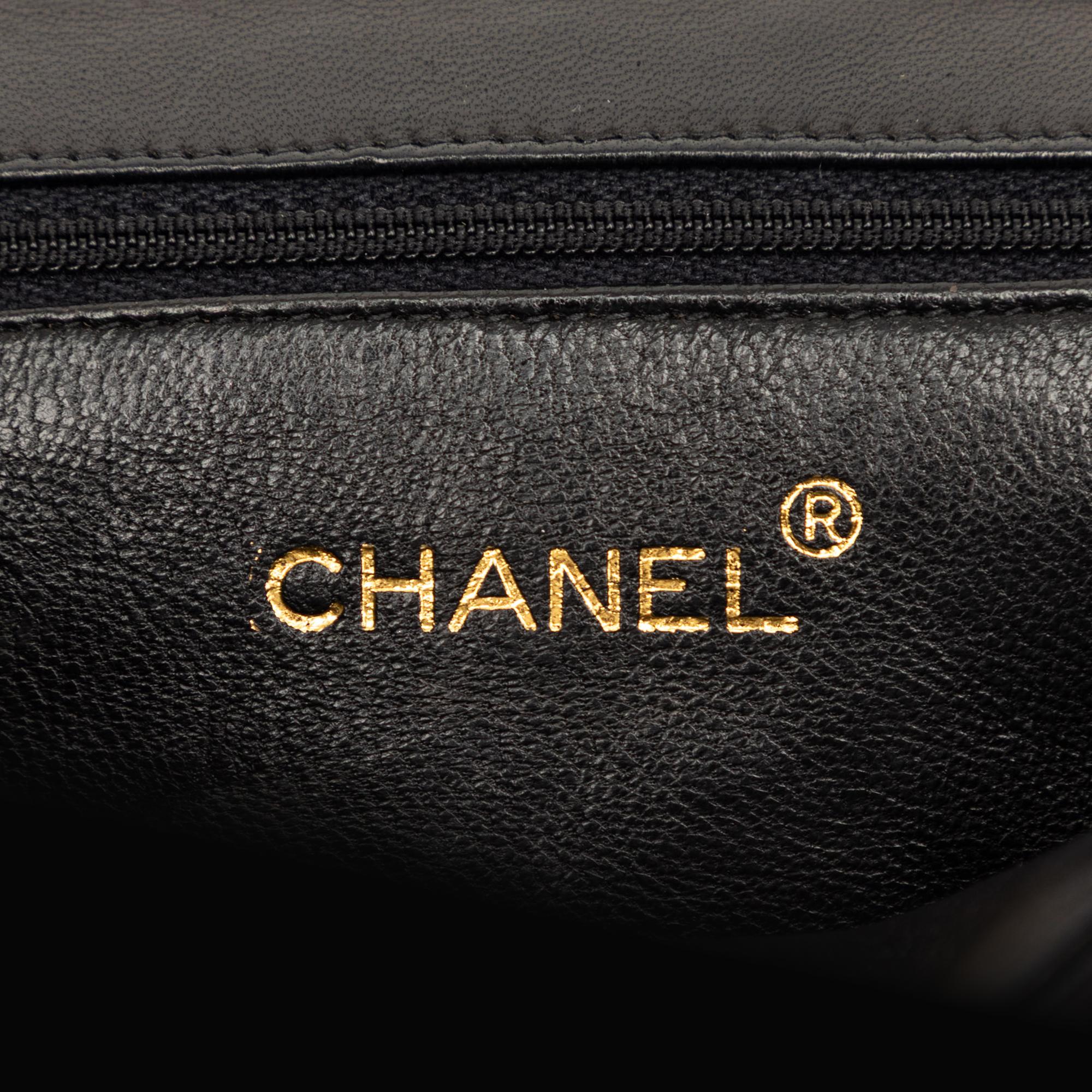 Chanel CC Quilted Lambskin Full Flap Crossbody
