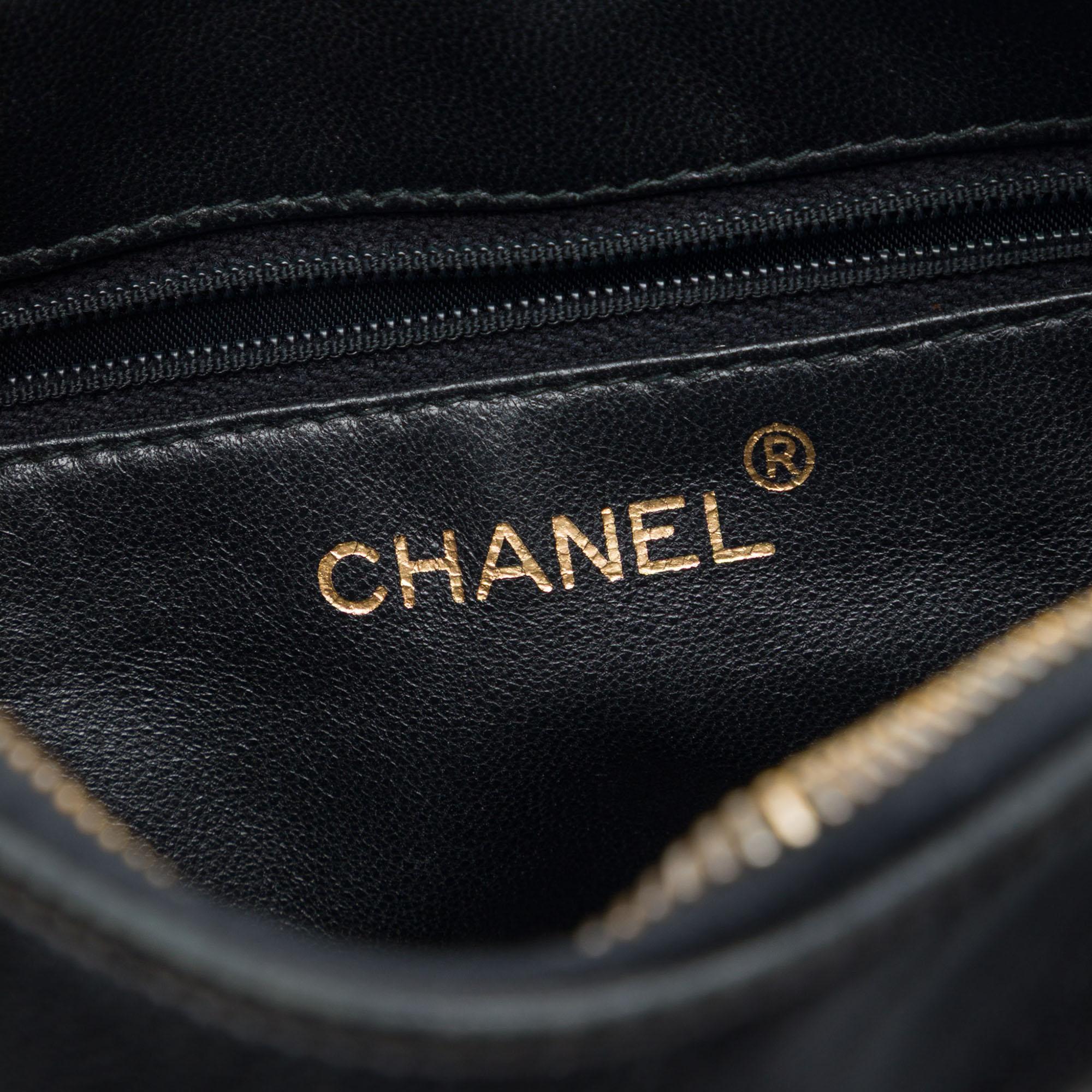 Chanel CC Quilted Lambskin Twisted Strap Crossbody