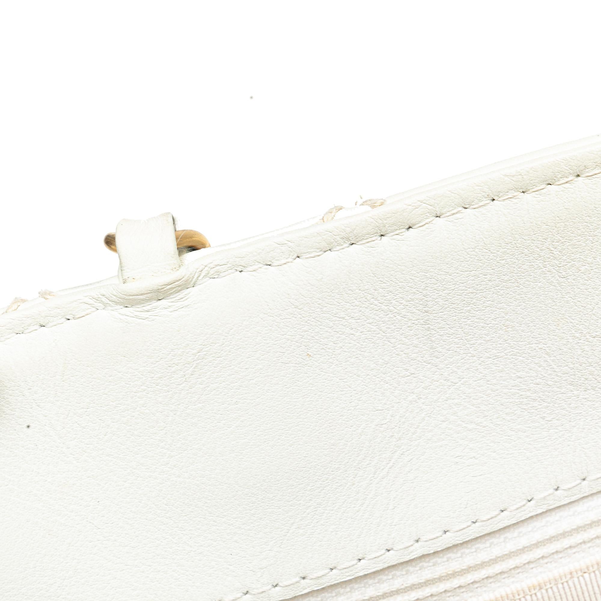 Chanel CC Quilted Lambskin Wild Stitch Tote