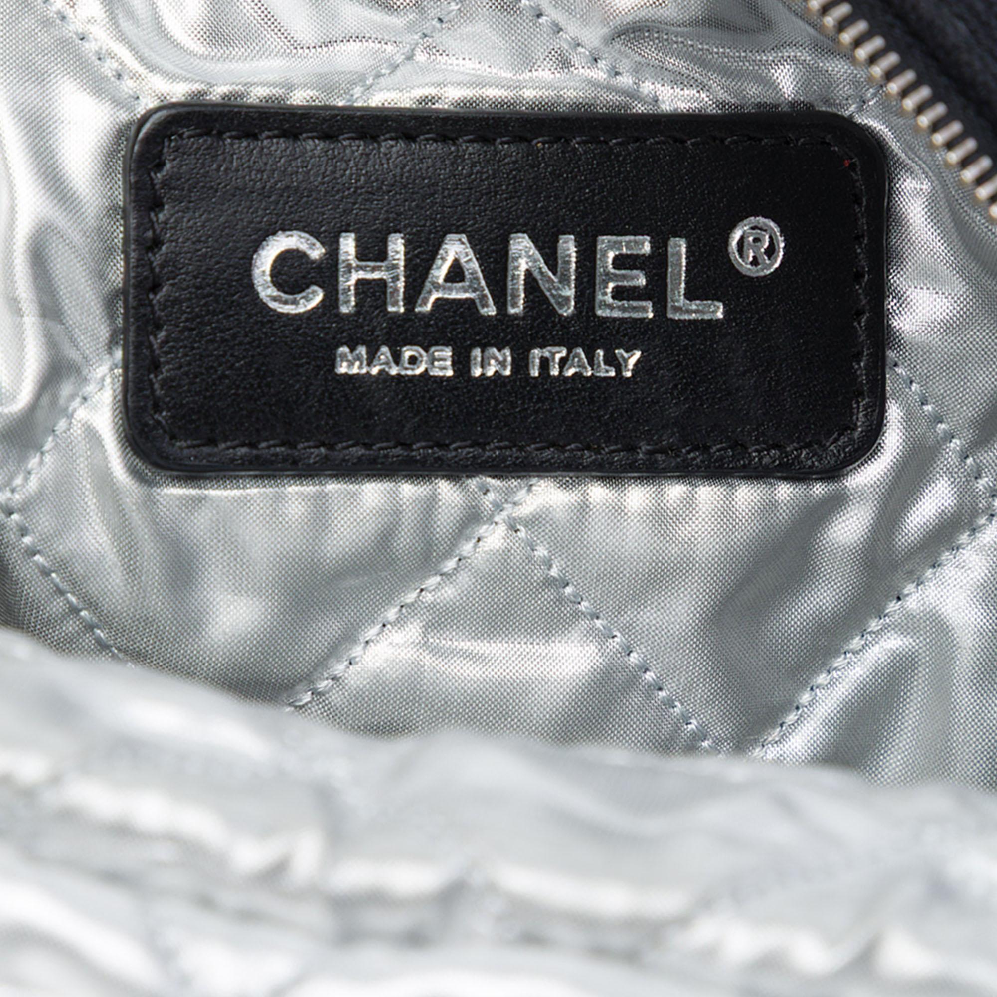Chanel CC Quilted Terry Cloth Flap