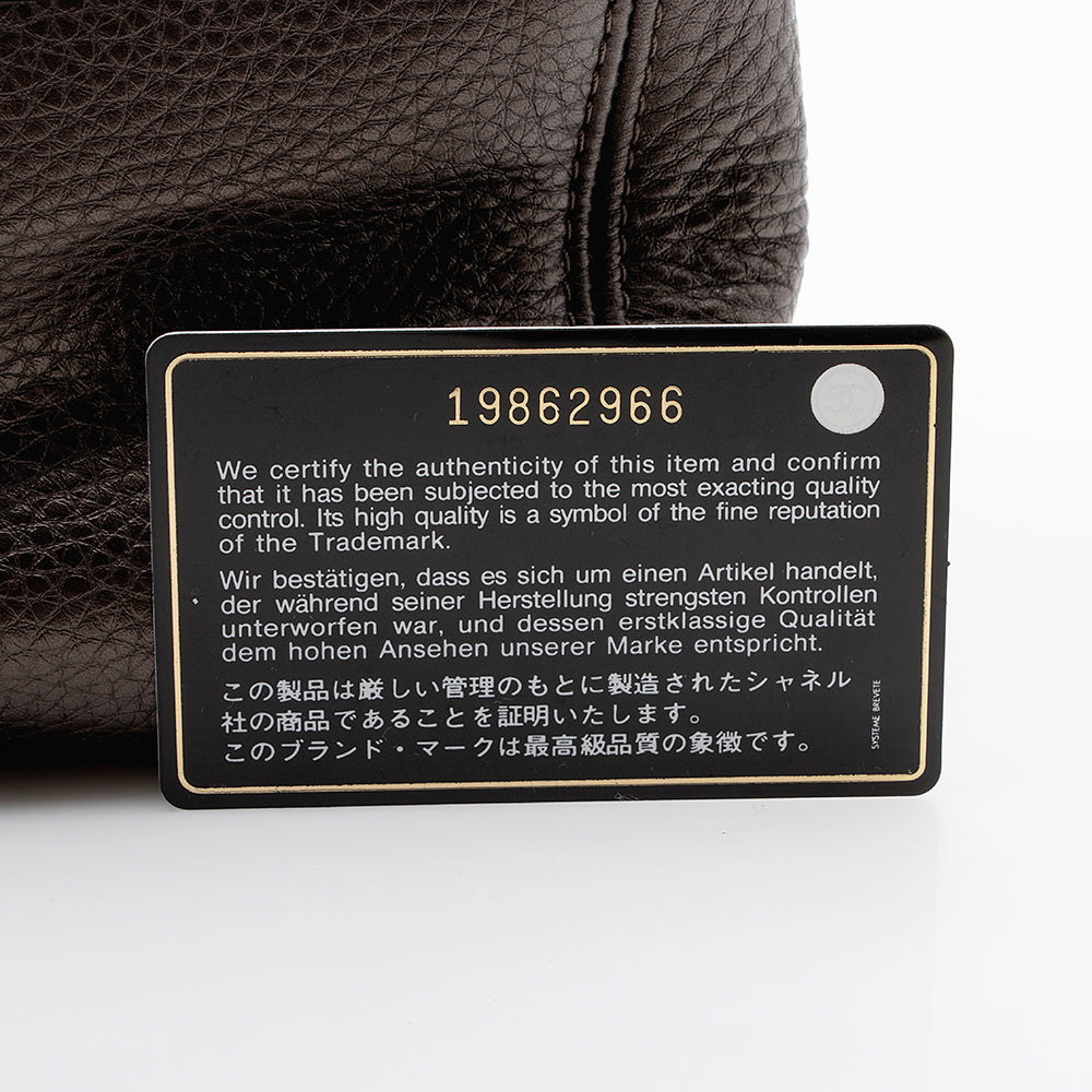 Chanel Metallic Leather Cerf Classic Executive Small Tote (SHF-15194)