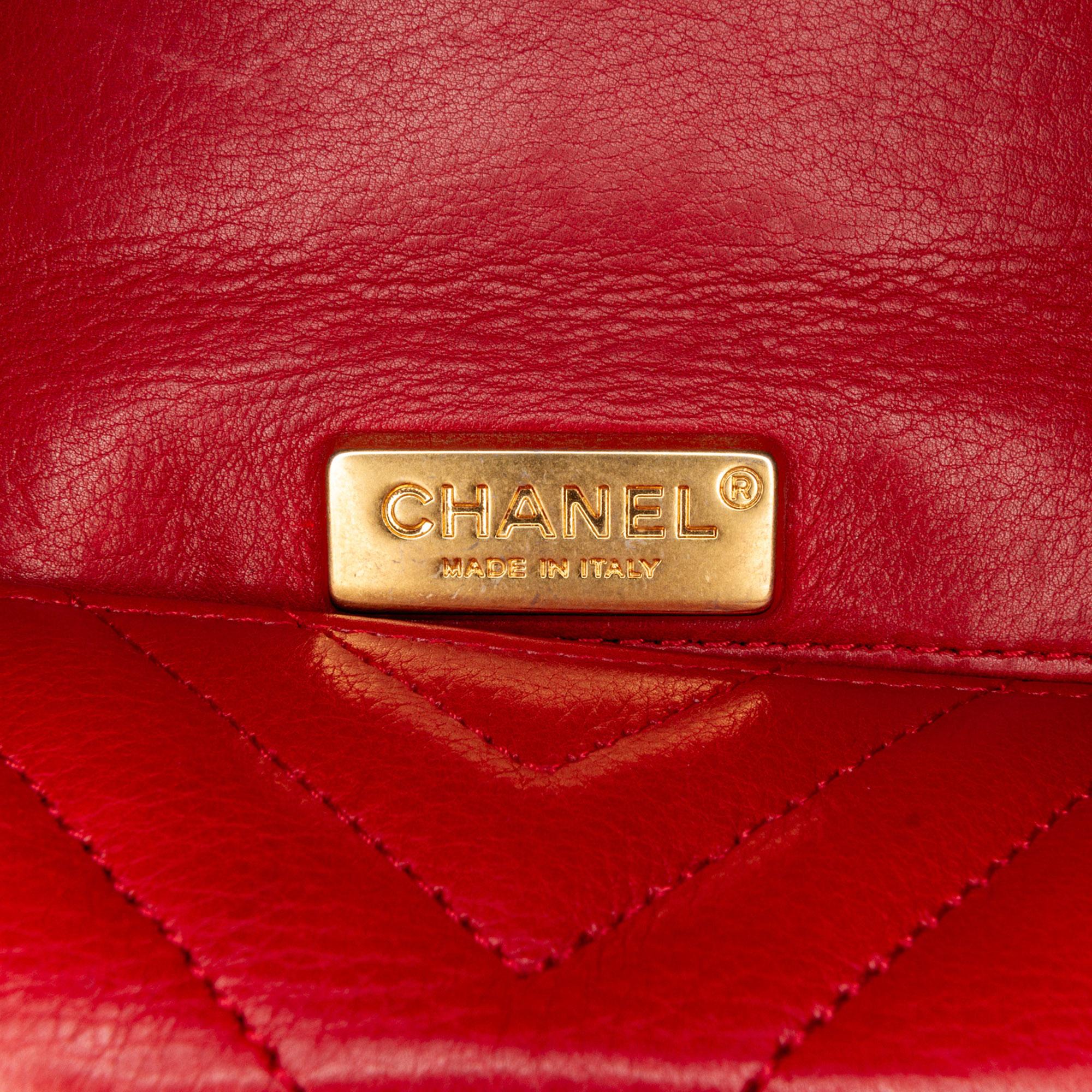 Chanel Chevron Rock The Corner Minaudiere Bag (SHG-I6iCTy)