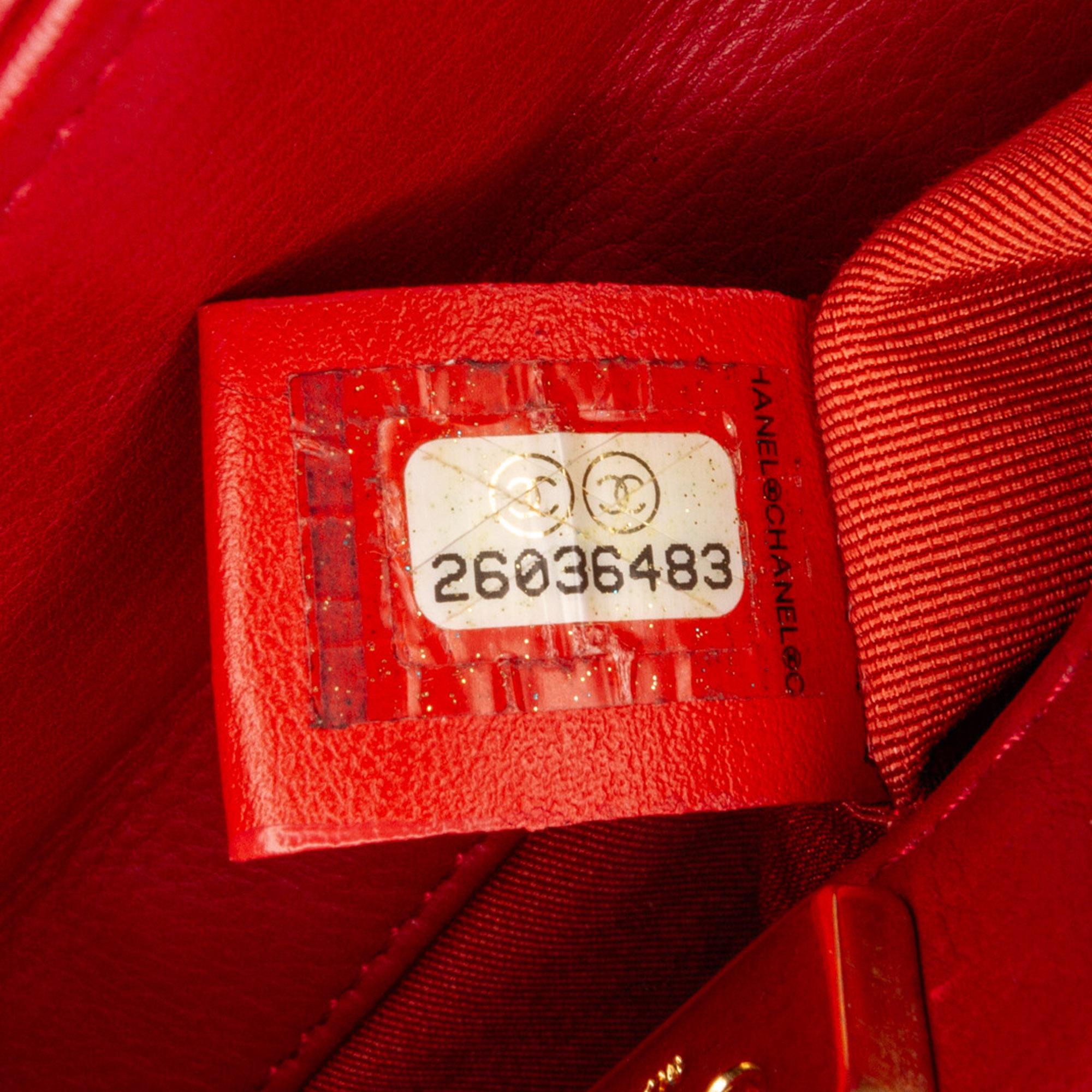 Chanel Chevron Rock The Corner Minaudiere Bag (SHG-I6iCTy)