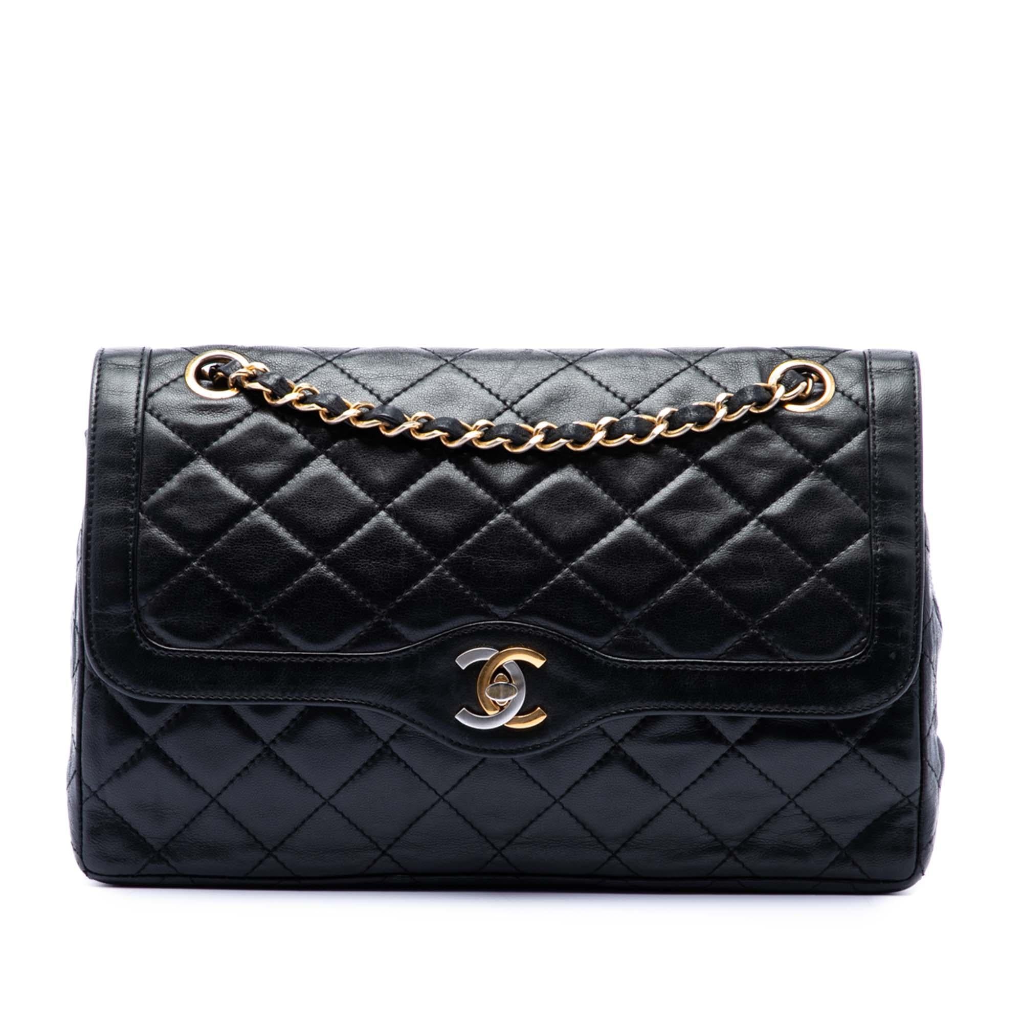 Chanel Limited Edition Paris Quilted Lambskin Double Flap