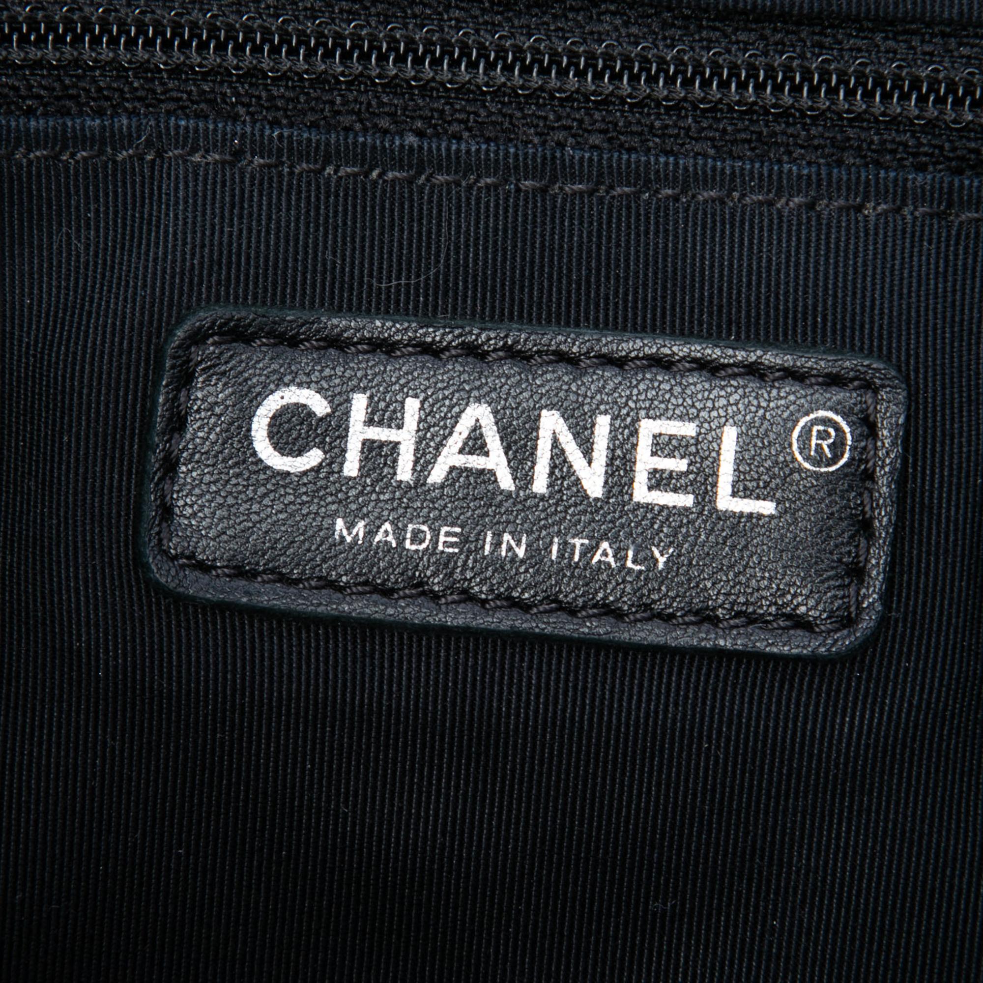 Chanel Limited Edition Tweed Girl Jacket Clutch on Chain