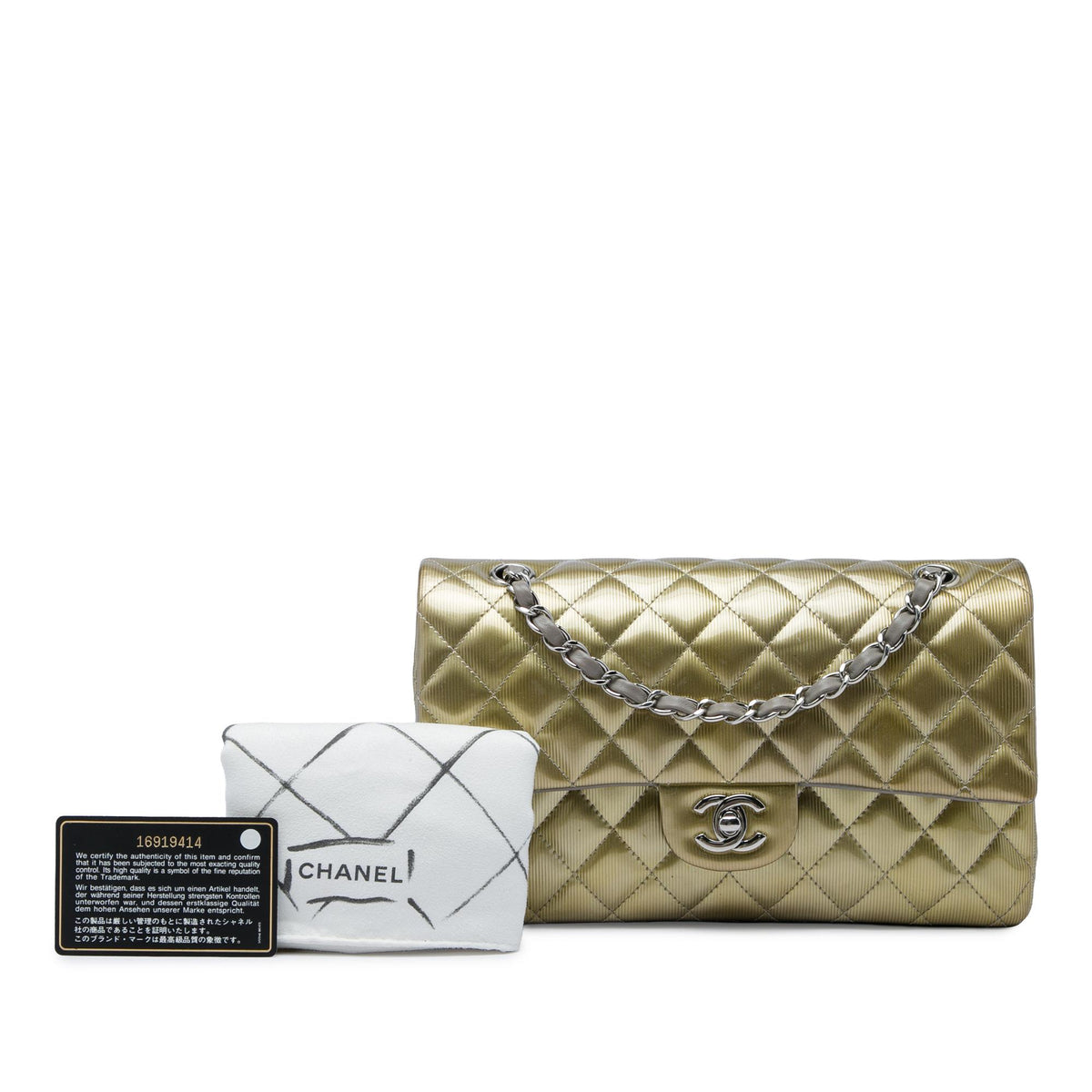 Chanel Medium Classic Striated Patent Double Flap