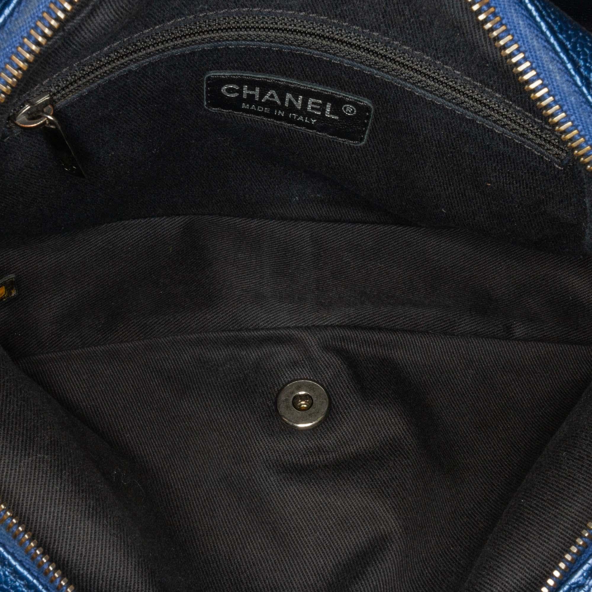 Chanel Medium Quilted Iridescent Caviar Easy Flap