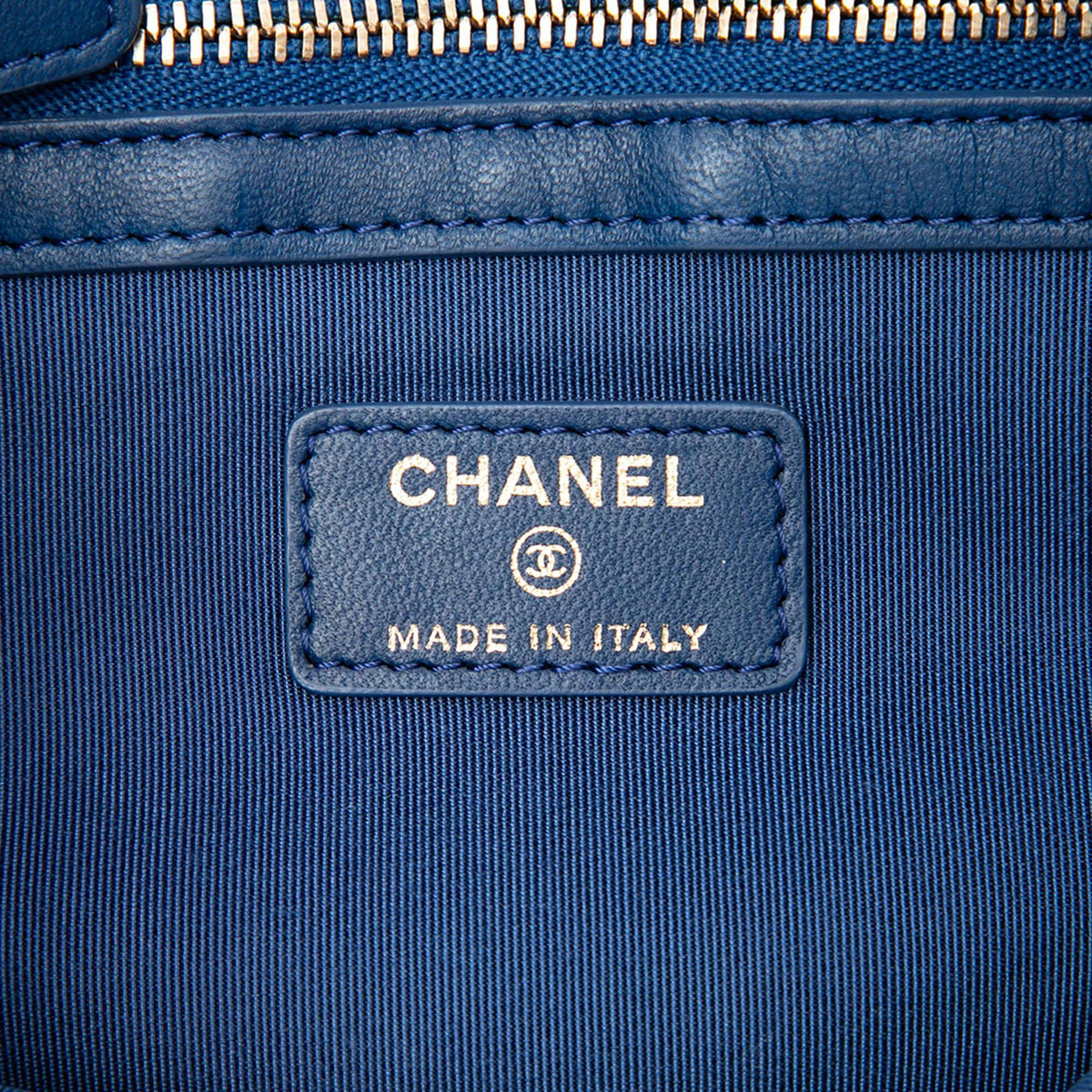Chanel Medium Quilted Lambskin O Case Clutch