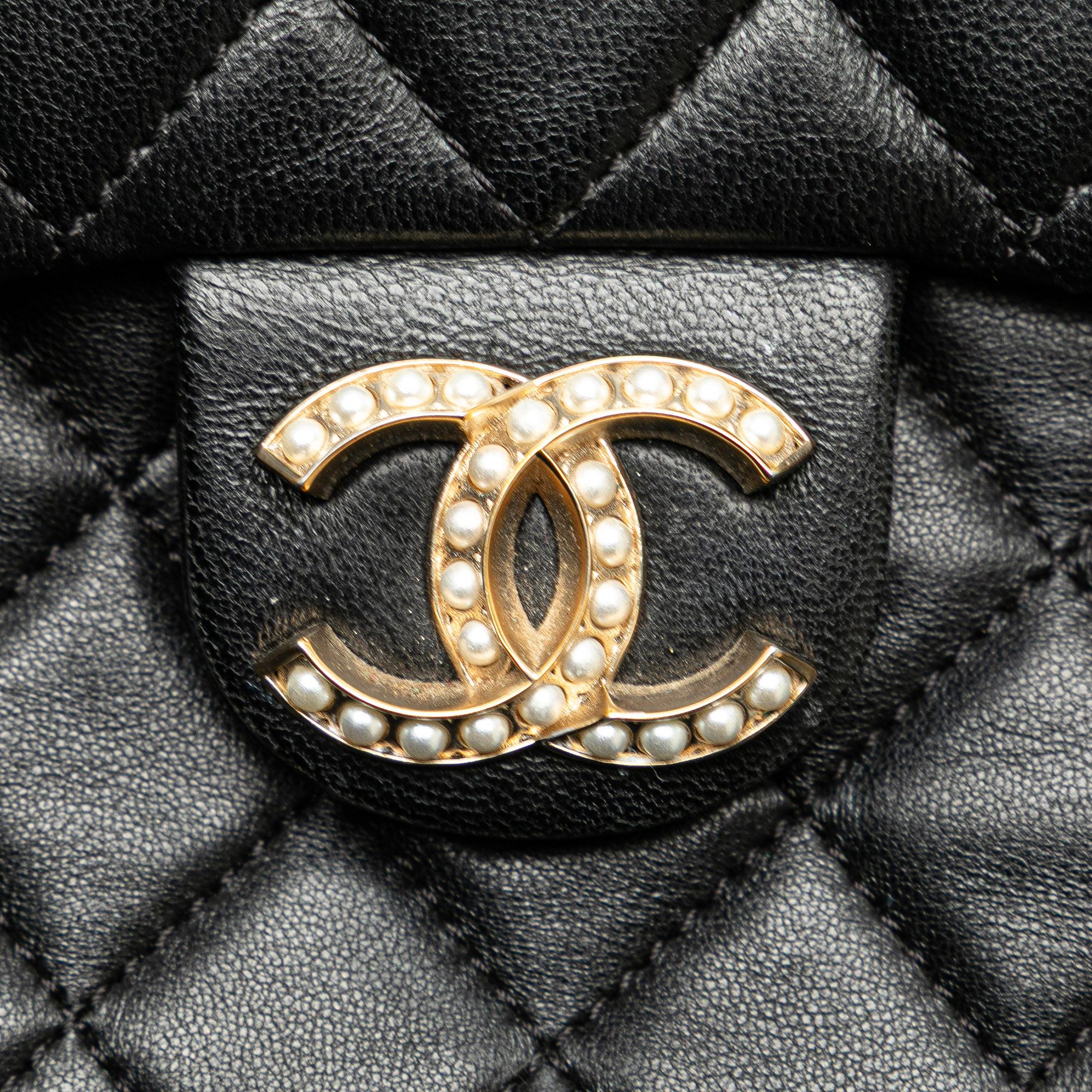 Chanel Medium Quilted Lambskin Westminster Pearl Flap