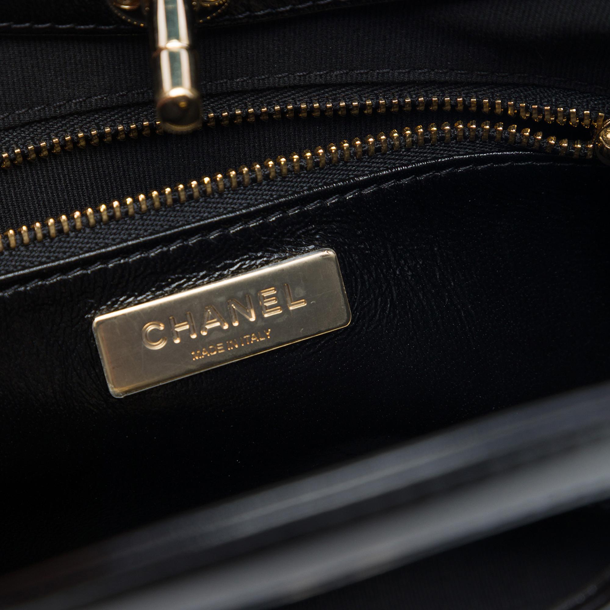 Chanel Mini Bicolor Quilted Lambskin 31 Shopping Bag