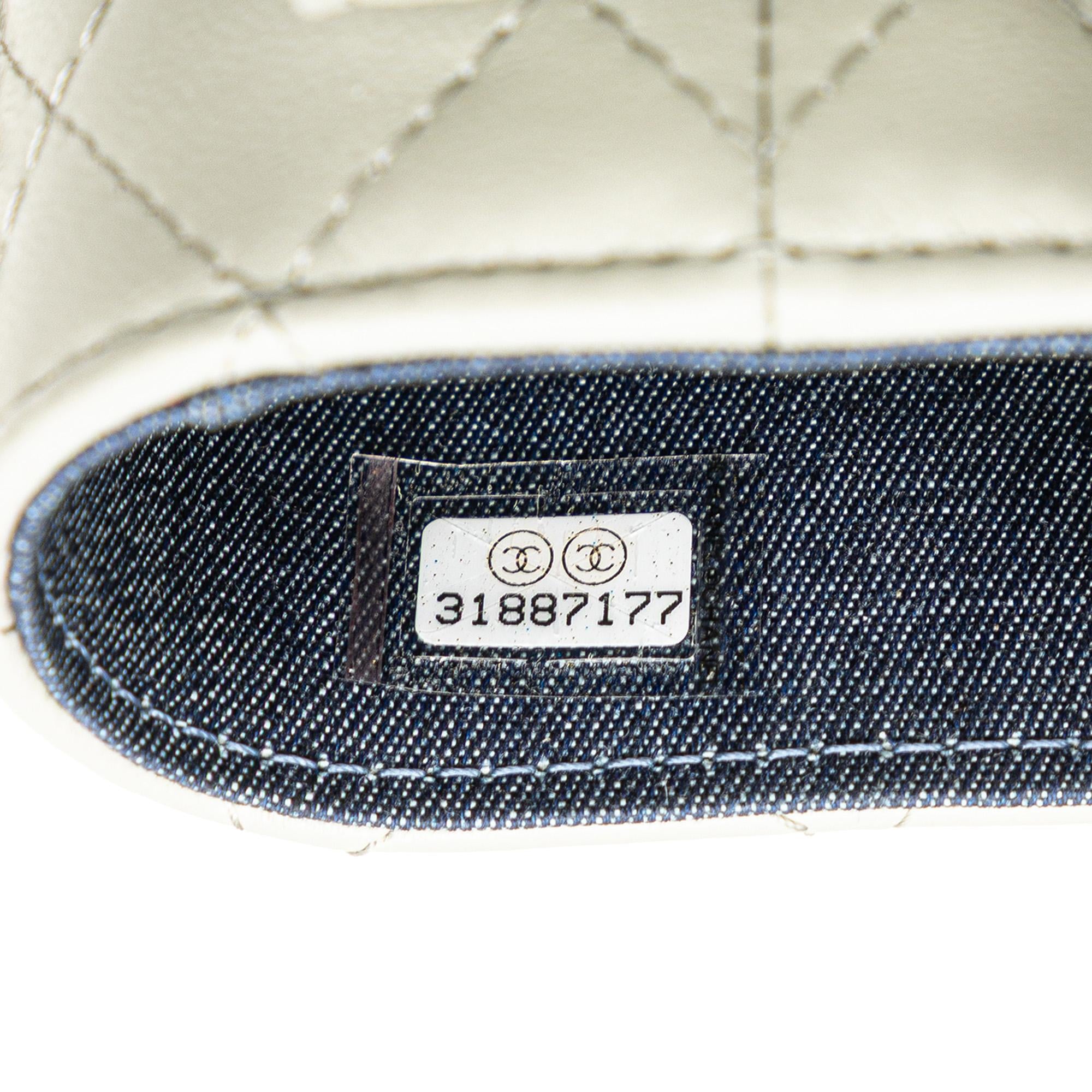 Chanel Mini Lambskin Elegant Chain Vanity Case