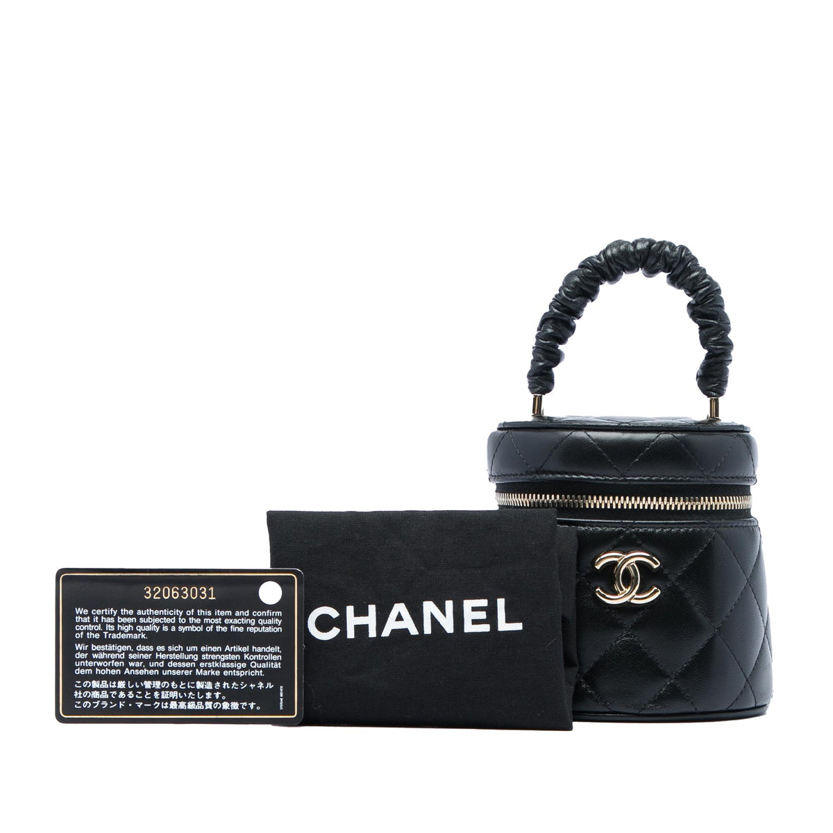 Chanel Mini Quilted Lambskin Ruched Handle Vanity Case