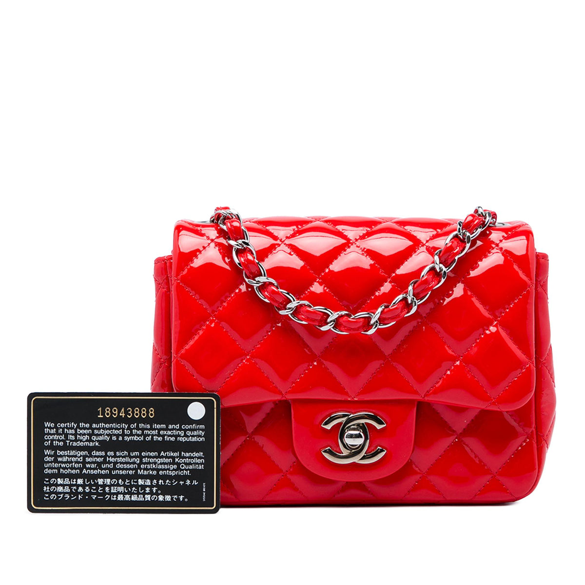 Chanel Mini Square Classic Patent Single Flap