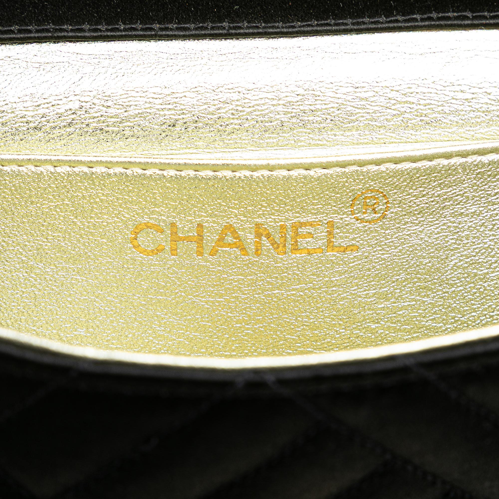Chanel Mini Square Diagonal Quilted Satin Single Flap