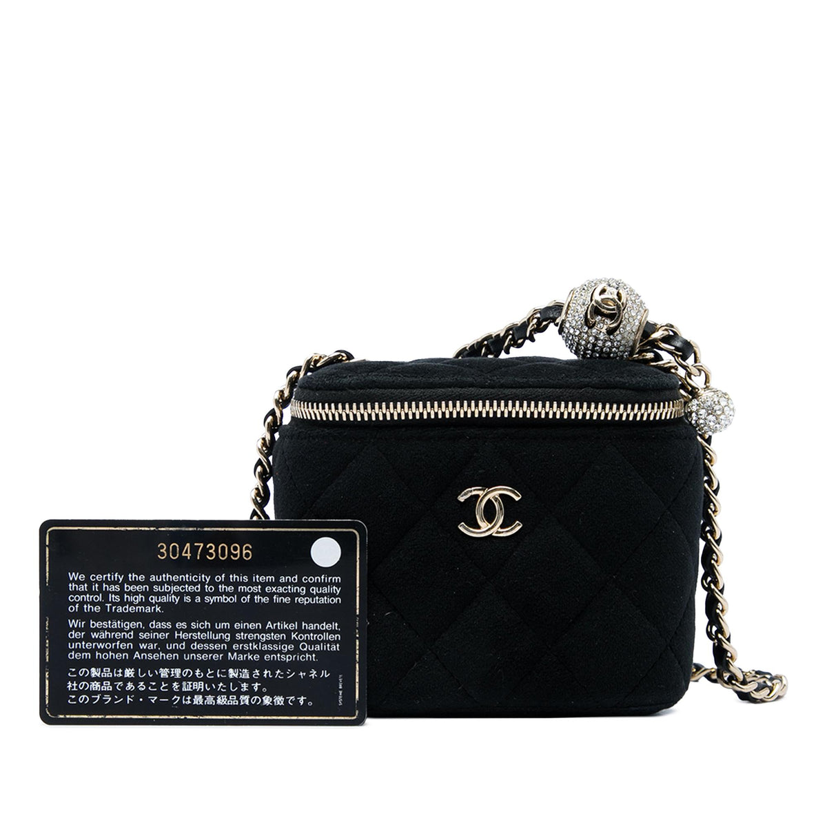 Chanel Mini Velvet Pearl Crush Vanity Case with Chain