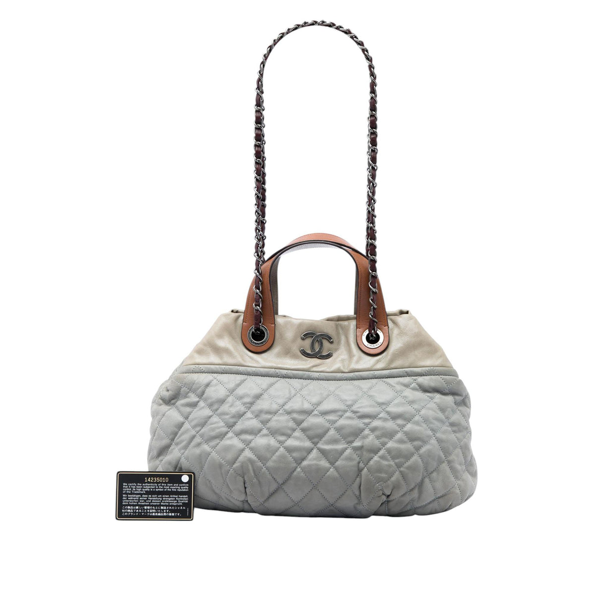 Chanel Paris Byzance Small Calfskin In The Mix Tote