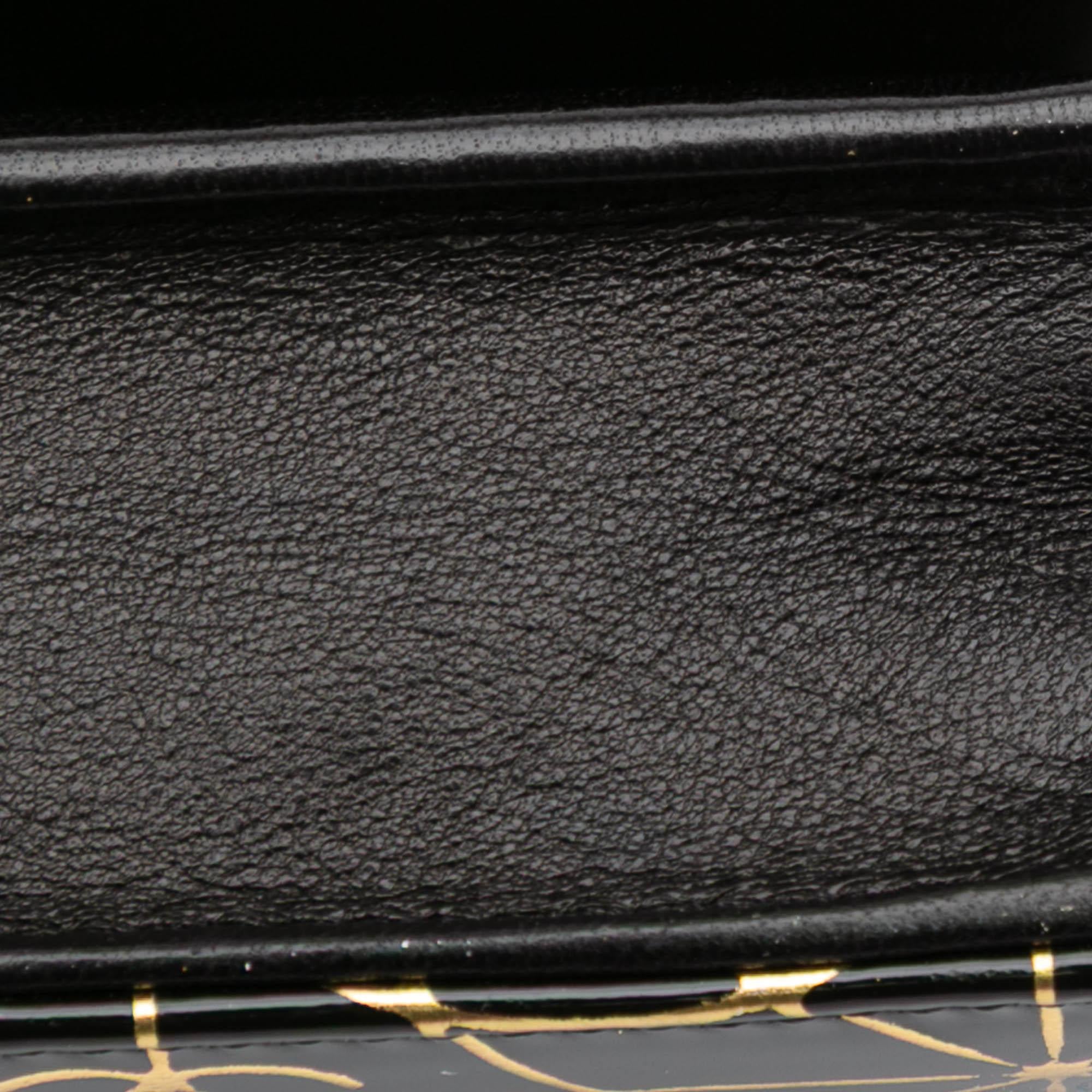 Chanel Paris Moscou Vinyl Moujik Clutch with Chain