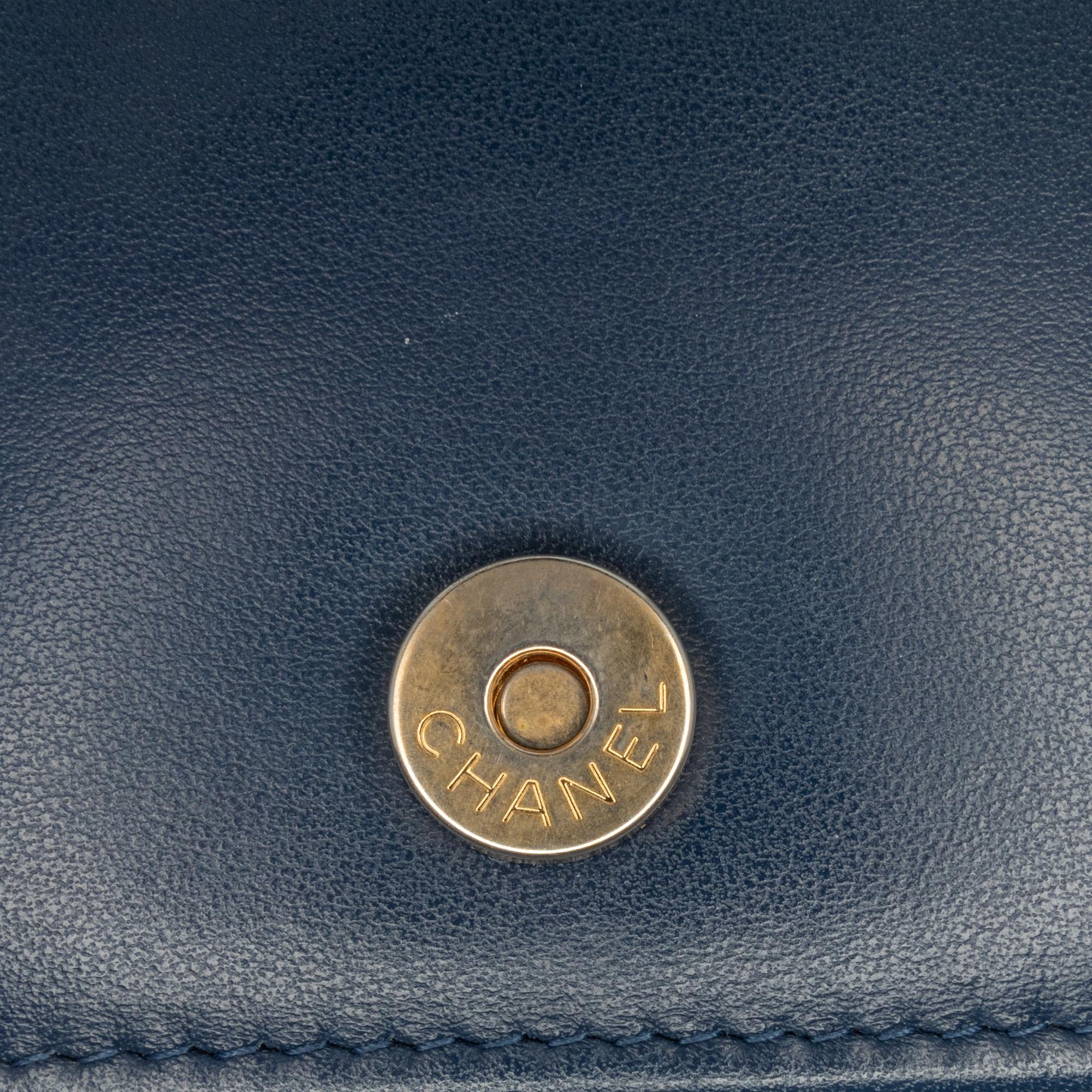 Chanel Quilted Aged Calfskin Gabrielle Wallet On Chain