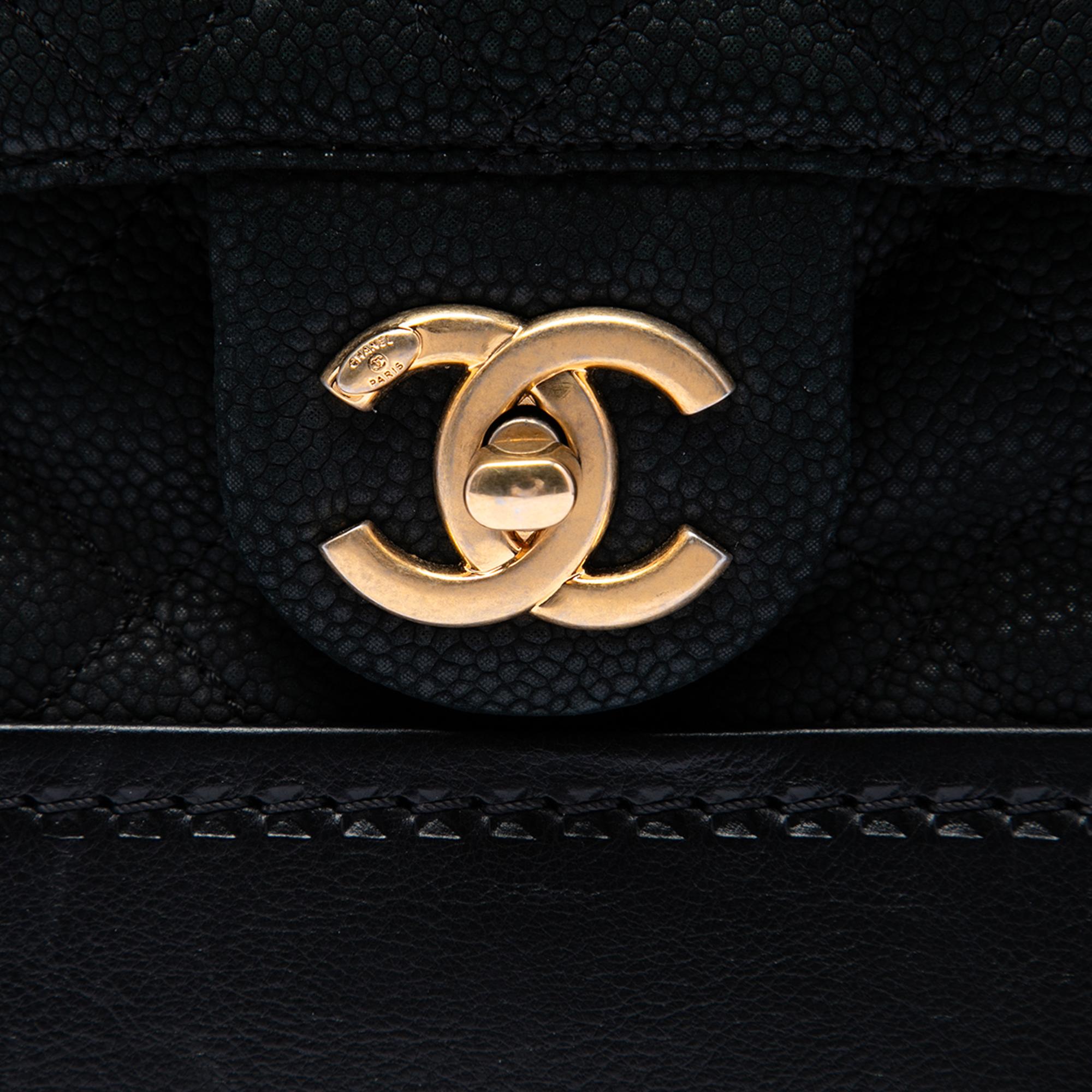 Chanel Quilted Iridescent Caviar Globe Trotter Vanity with Chain