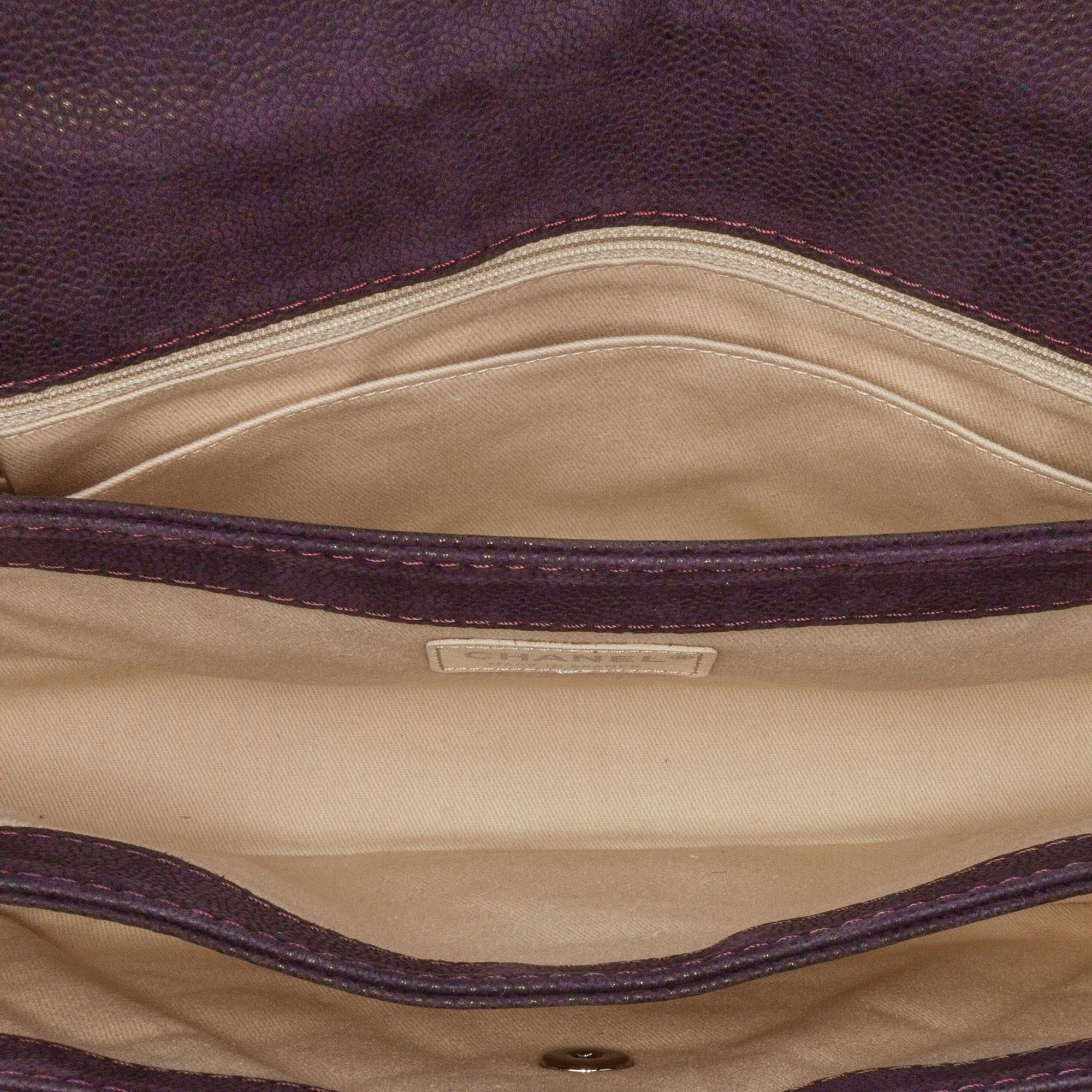 Chanel Quilted Iridescent Caviar Lady Pearly Flap