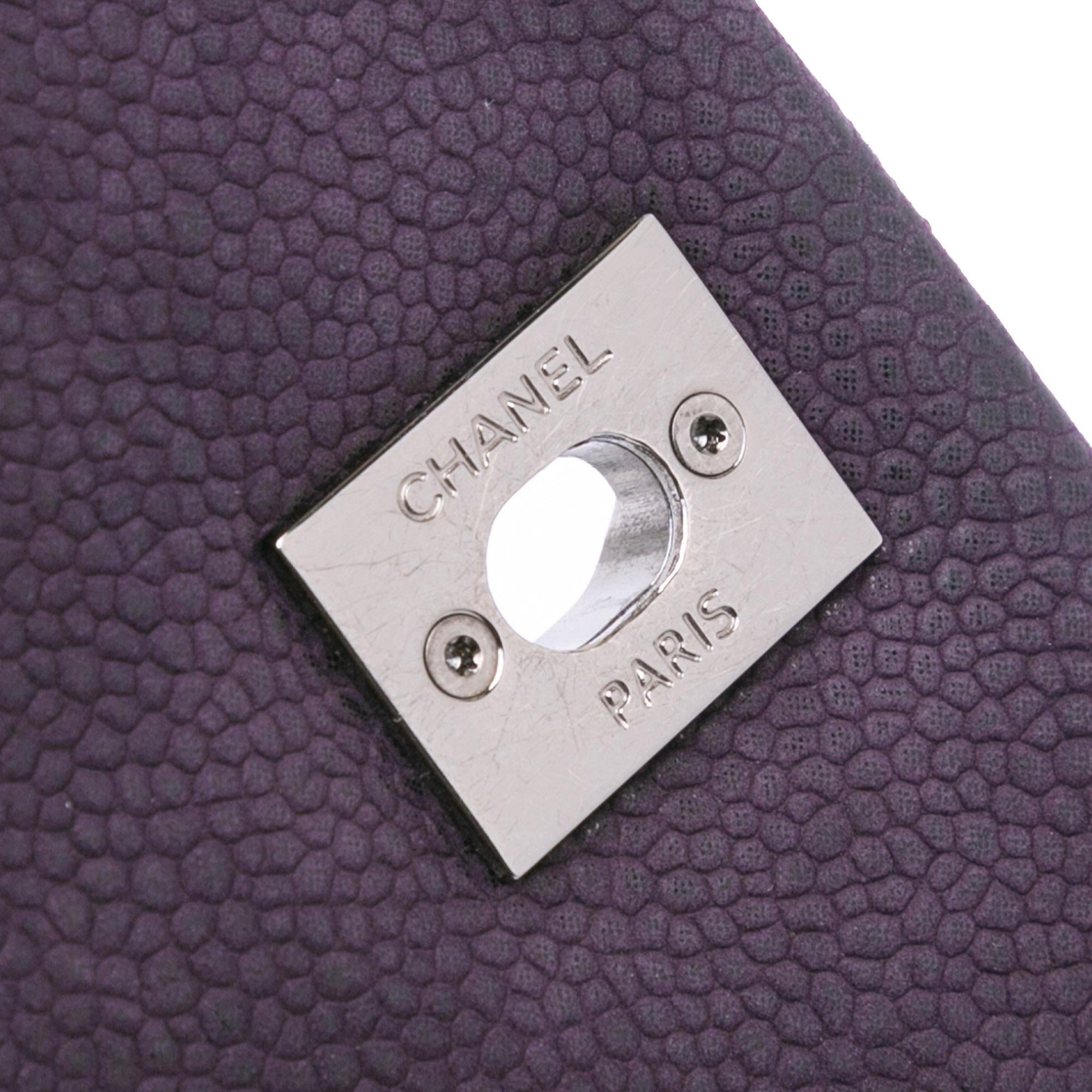 Chanel Quilted Iridescent Caviar Lady Pearly Flap