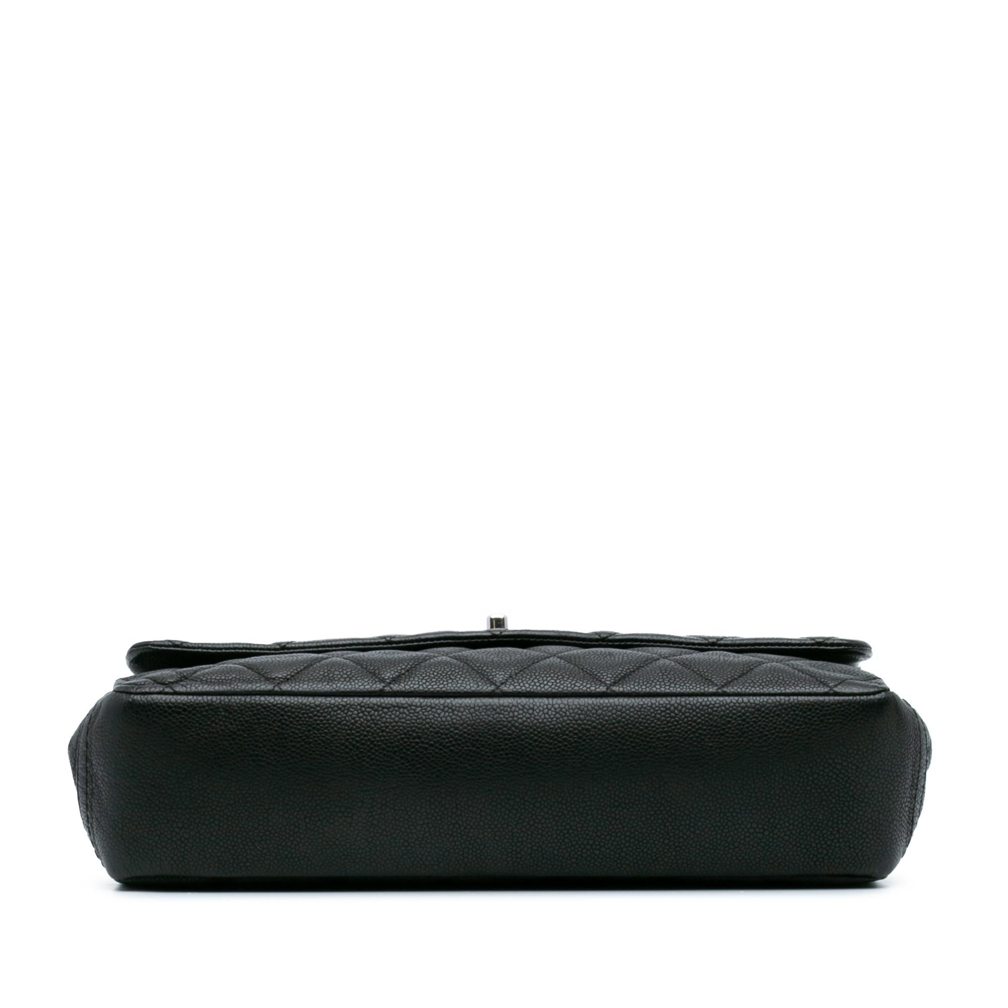 Chanel Quilted Iridescent Caviar Lady Pearly Flap