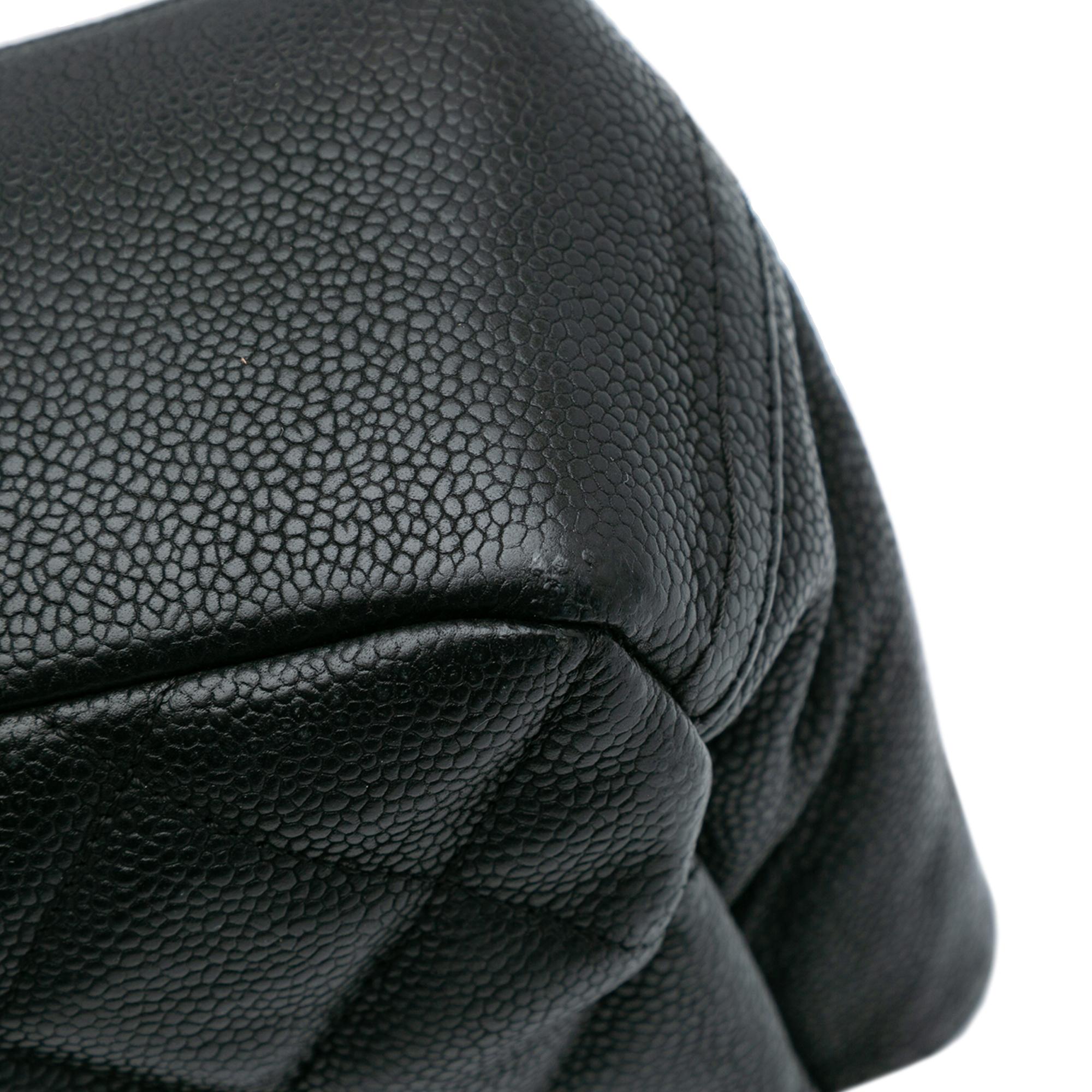 Chanel Quilted Iridescent Caviar Lady Pearly Flap