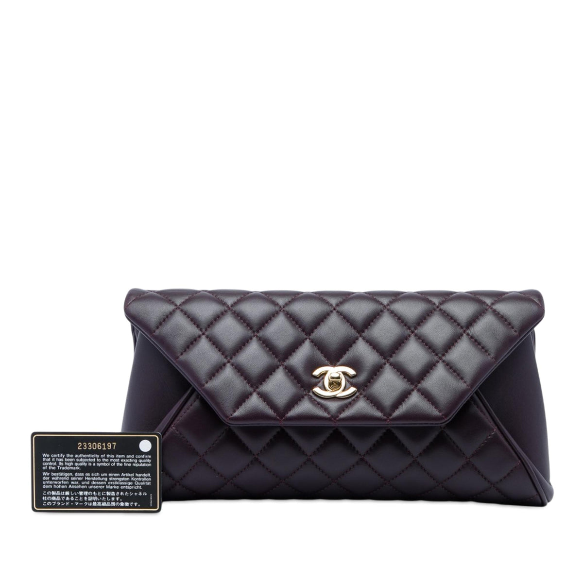 Chanel Quilted Lambskin Fold Up Again Clutch