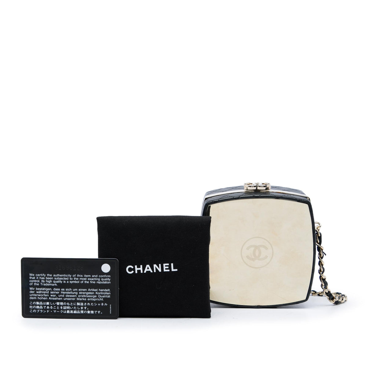 Chanel Quilted Lambskin Make Up Box Clutch With Chain