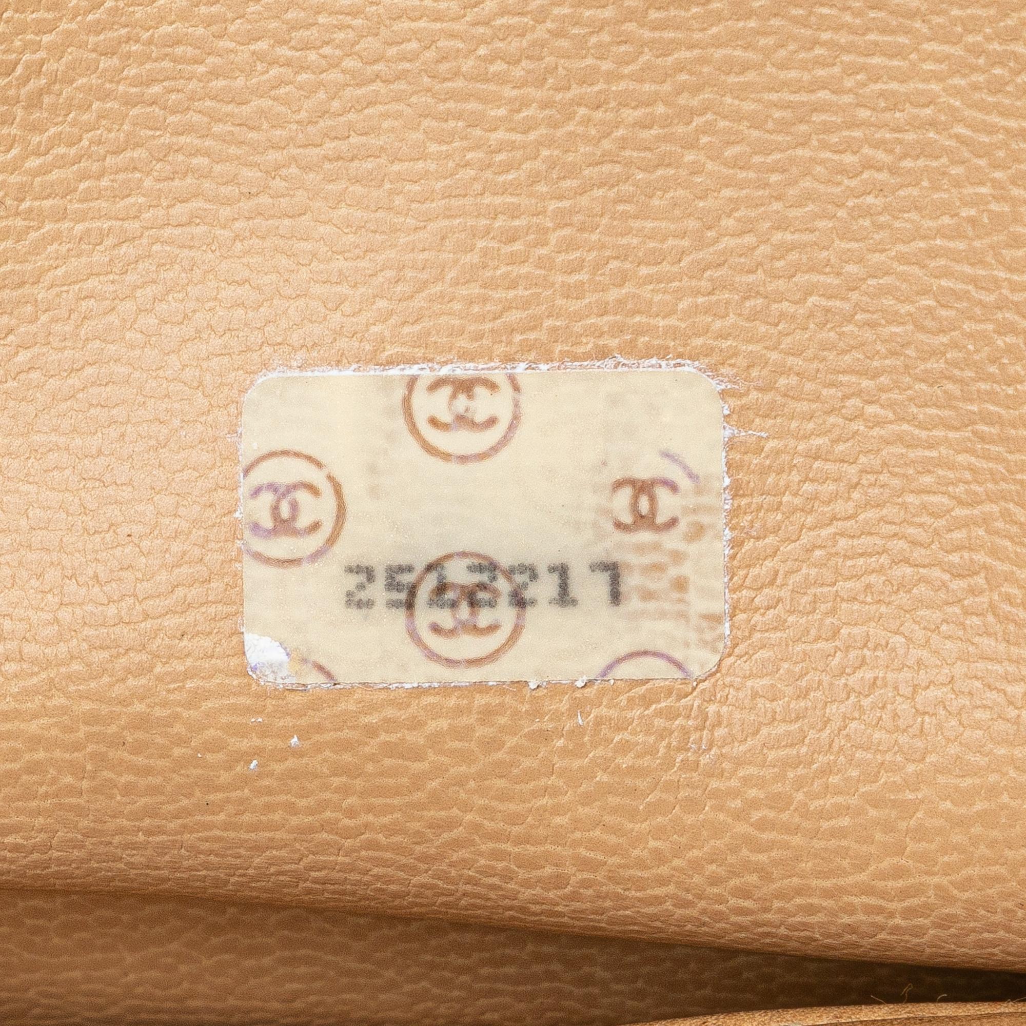 Chanel Quilted Lambskin Shoulder Bag