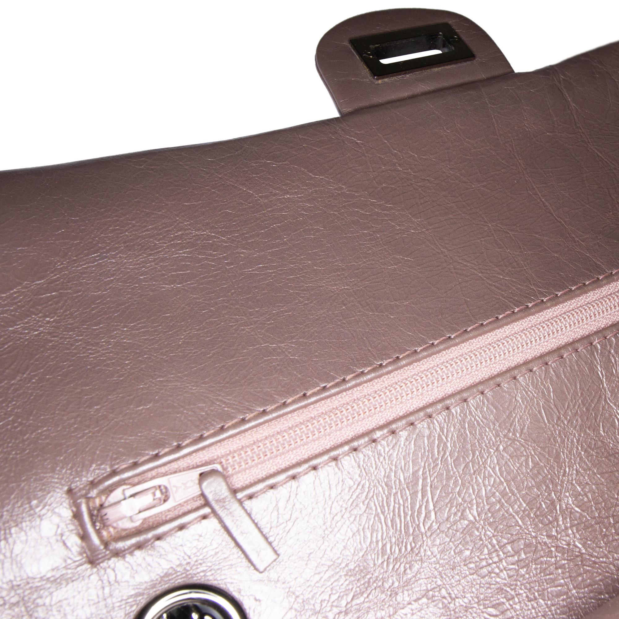 Chanel Reissue 2.55 Aged Metallic Calfskin Double Flap 226