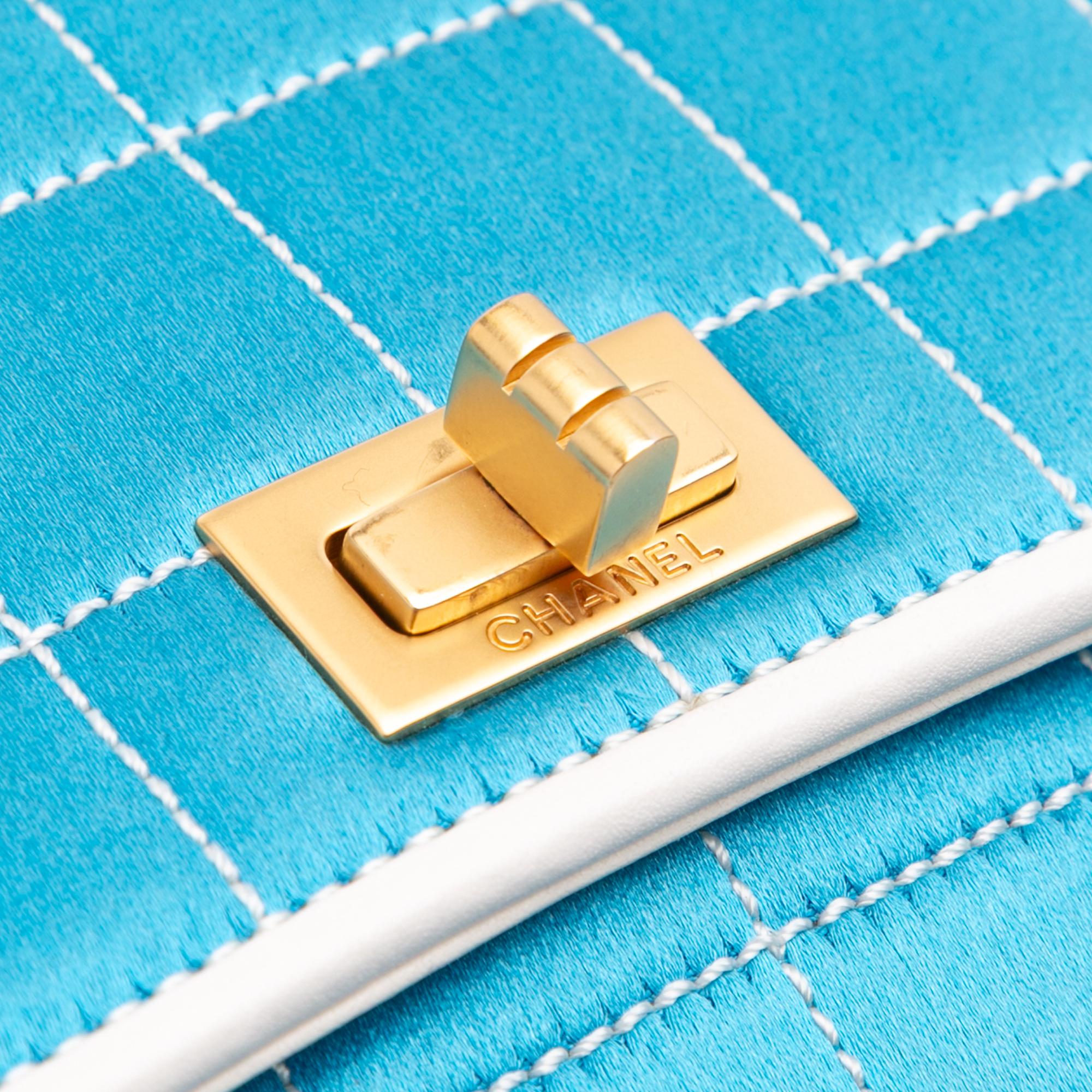 Chanel Reissue Square Quilt Satin Flap