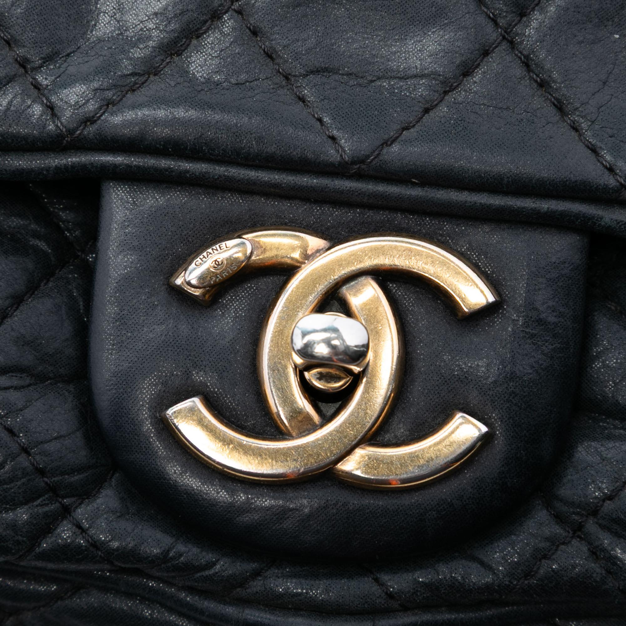 Chanel Small Quilted Iridescent Calfskin Shiva Flap