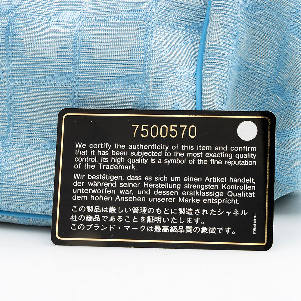 Chanel Vintage Nylon Travel Ligne Large Tote (SHF-18676)