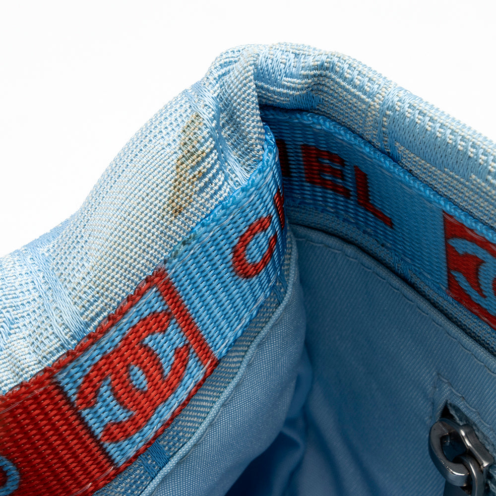 Chanel Vintage Nylon Travel Ligne Large Tote (SHF-18676)