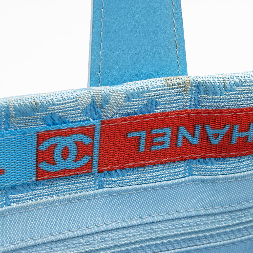 Chanel Vintage Nylon Travel Ligne Large Tote (SHF-18676)