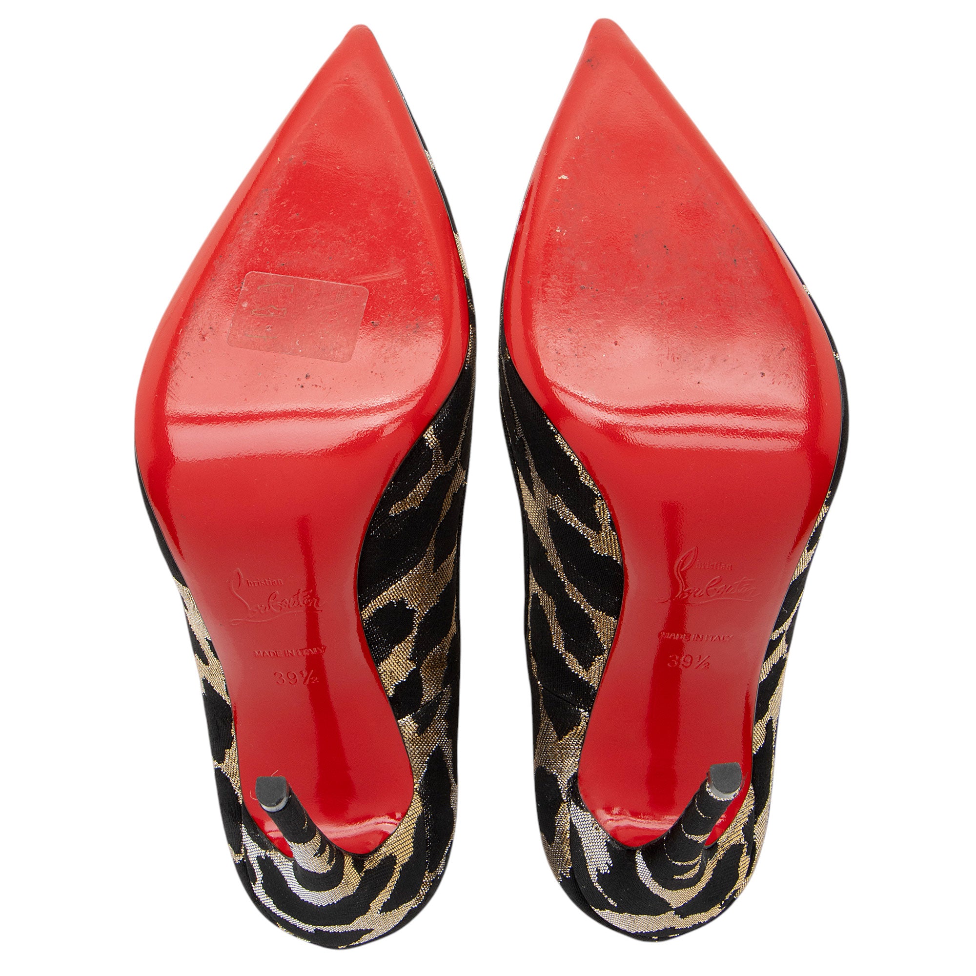 Christian Louboutin Lurex Feline So Kate Pumps - Size 9.5 / 39.5