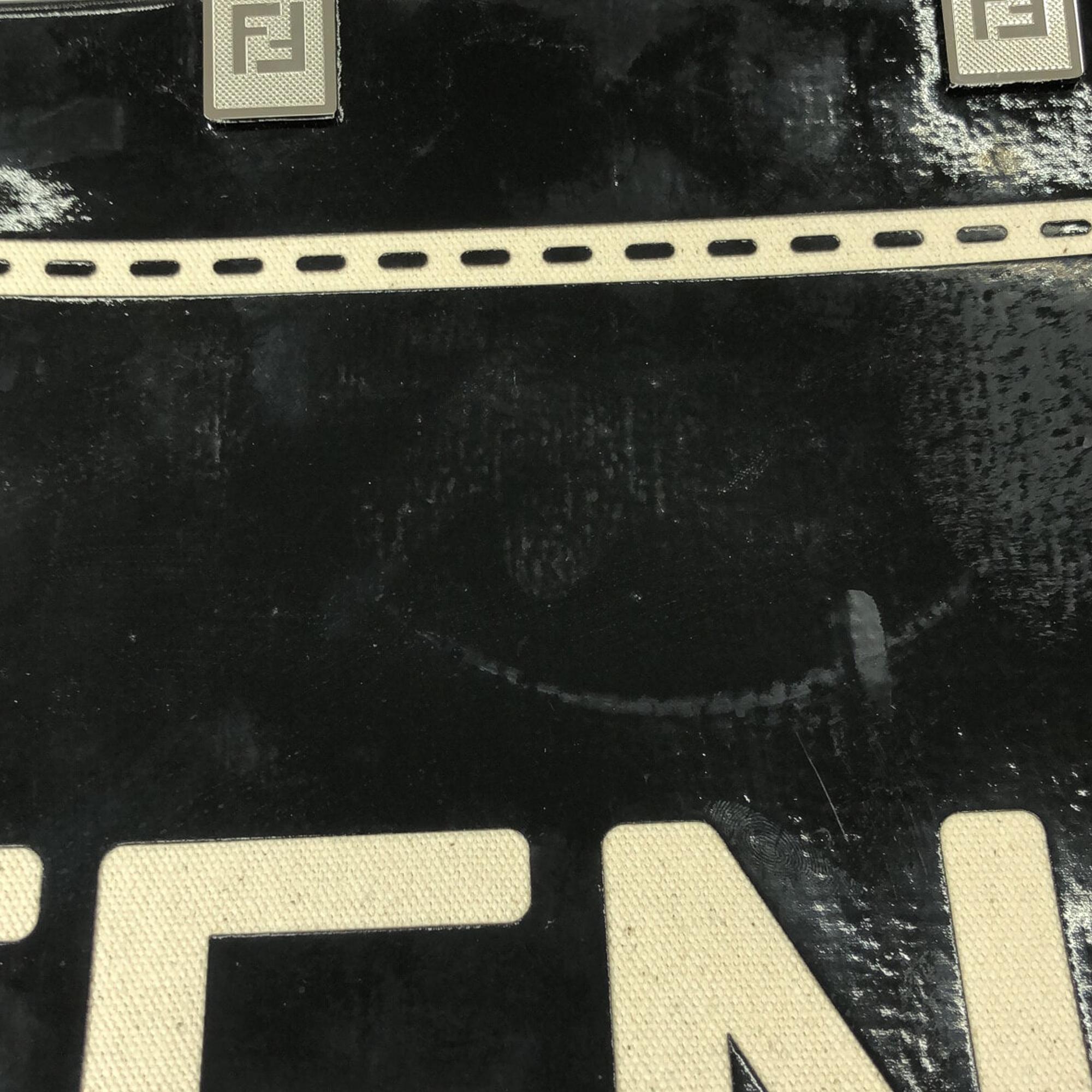 Fendi Medium Patent Sunshine Shopper Tote (SHG-bMcH3T)