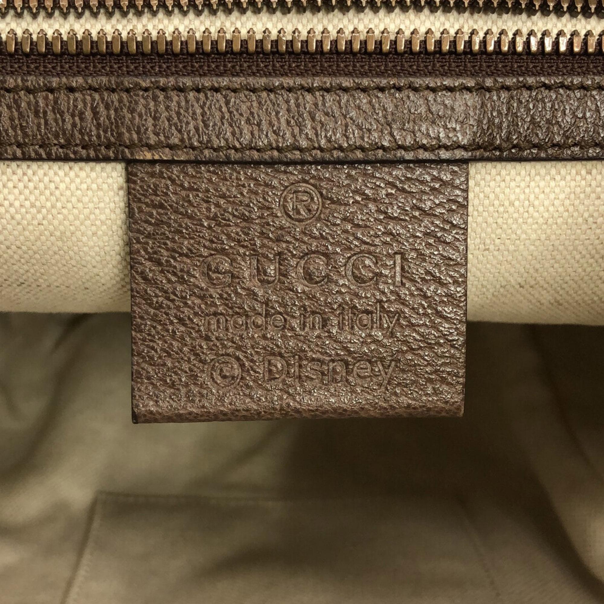 Gucci GG Supreme Donald Duck Soft Backpack (SHG-5R4mC7)