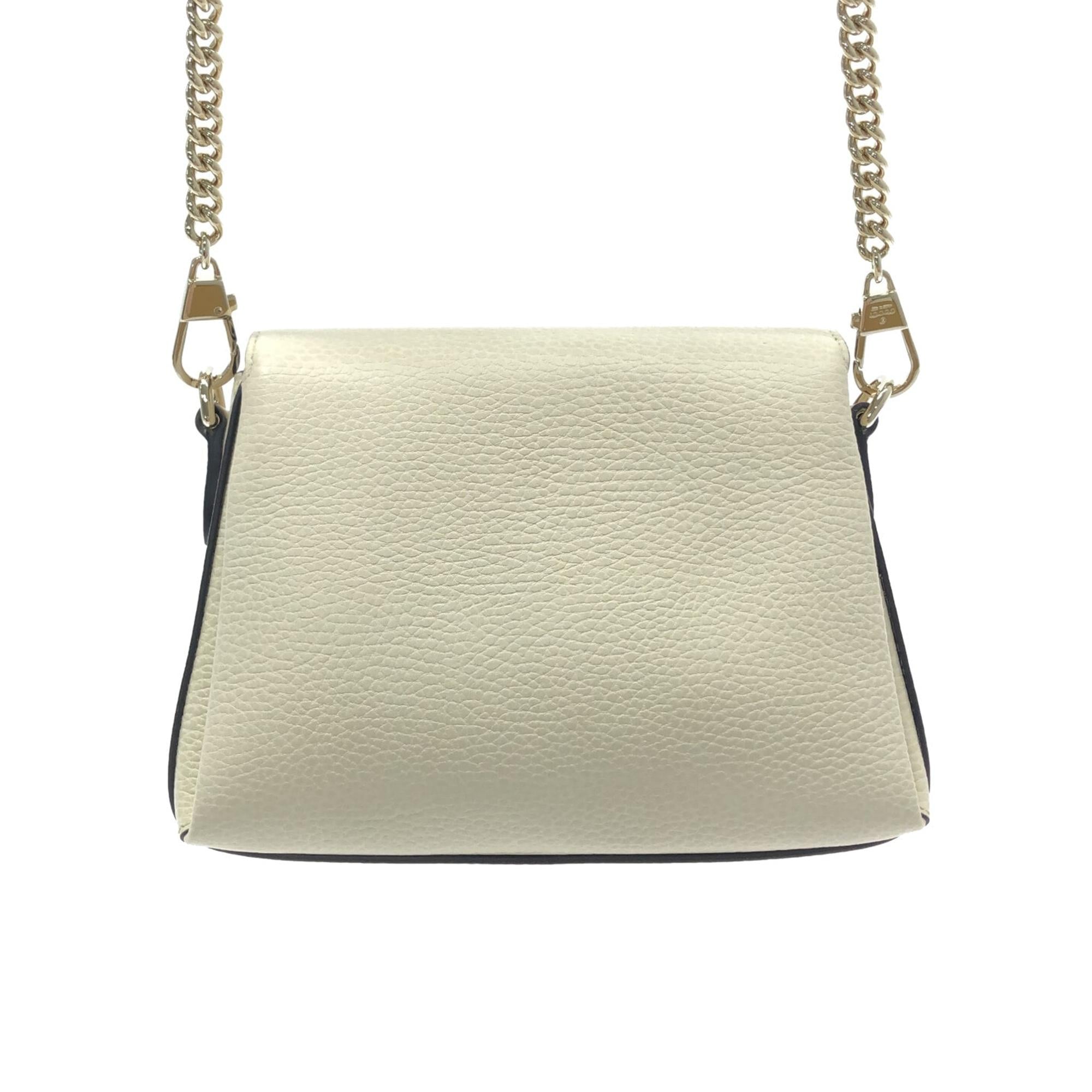 Gucci Small Dollar Interlocking G (SHG-5FIvLD)