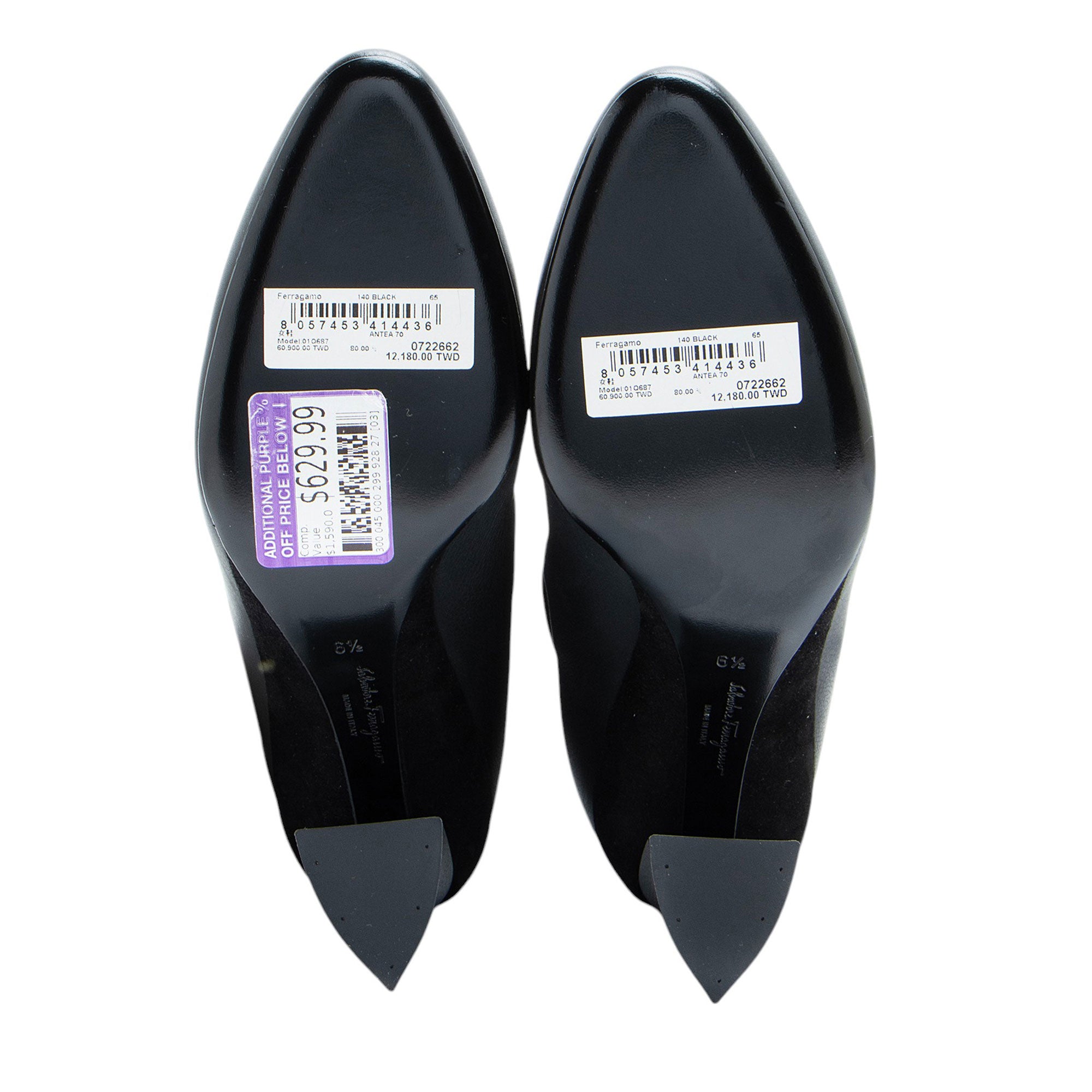 Ferragamo Leather Antea Boots - Size 6.5 / 36.5