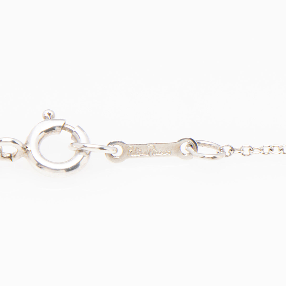 Tiffany & Co. Paloma Picasso Sterling Silver Graffiti X Necklace