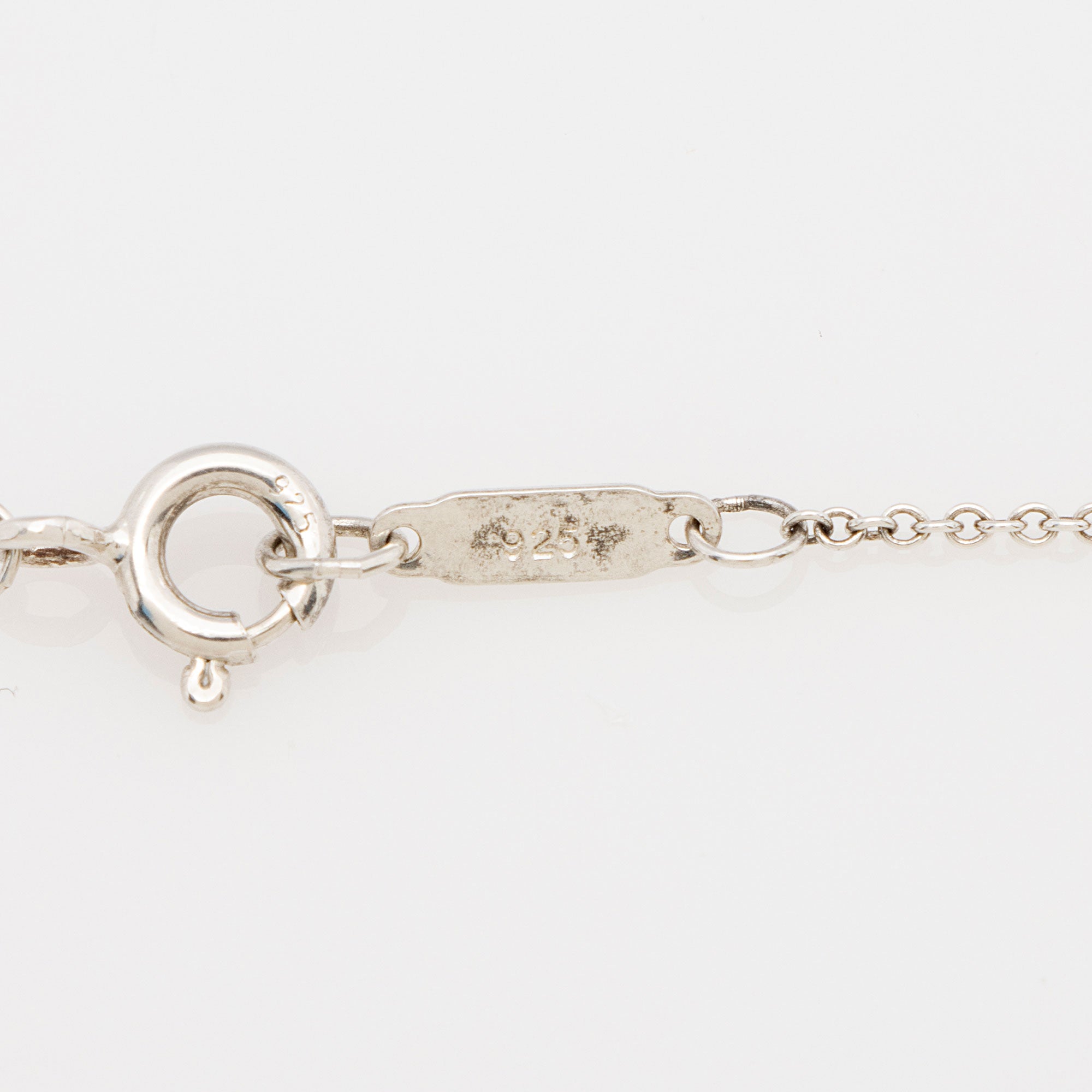 Tiffany & Co. Sterling Silver 1837 Padlock Small Necklace