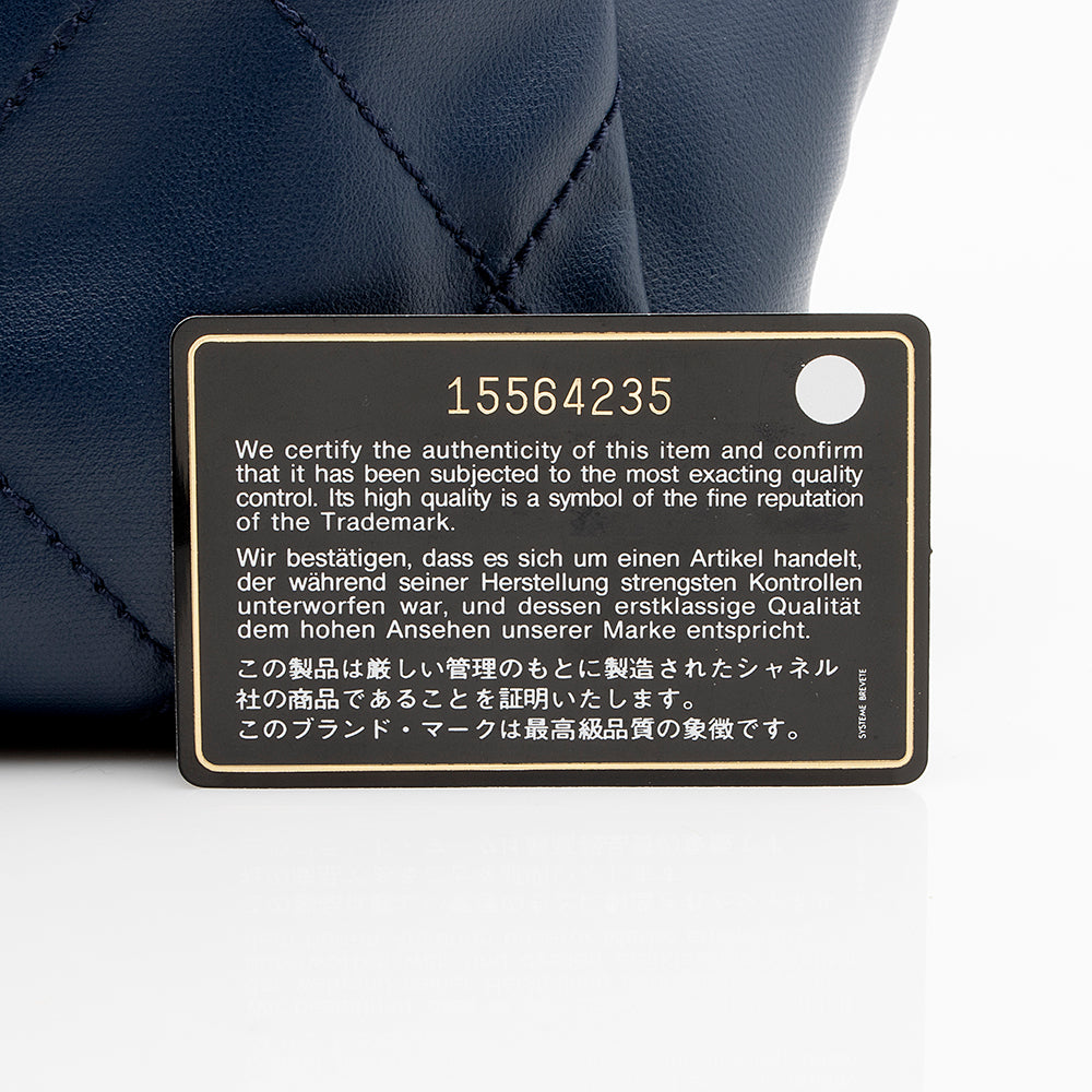 Chanel Coated Canvas Biarritz Tote (SHF-16663)