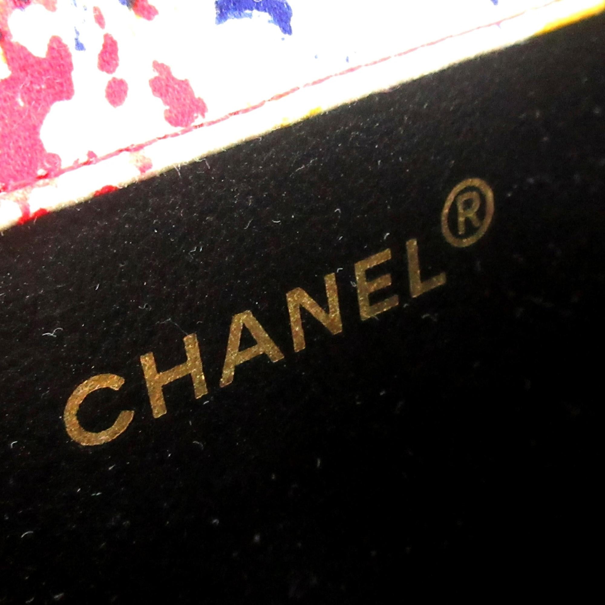 Chanel Graffiti Watercolor Matelasse Satin Crossbody Bag (SHG-34312)